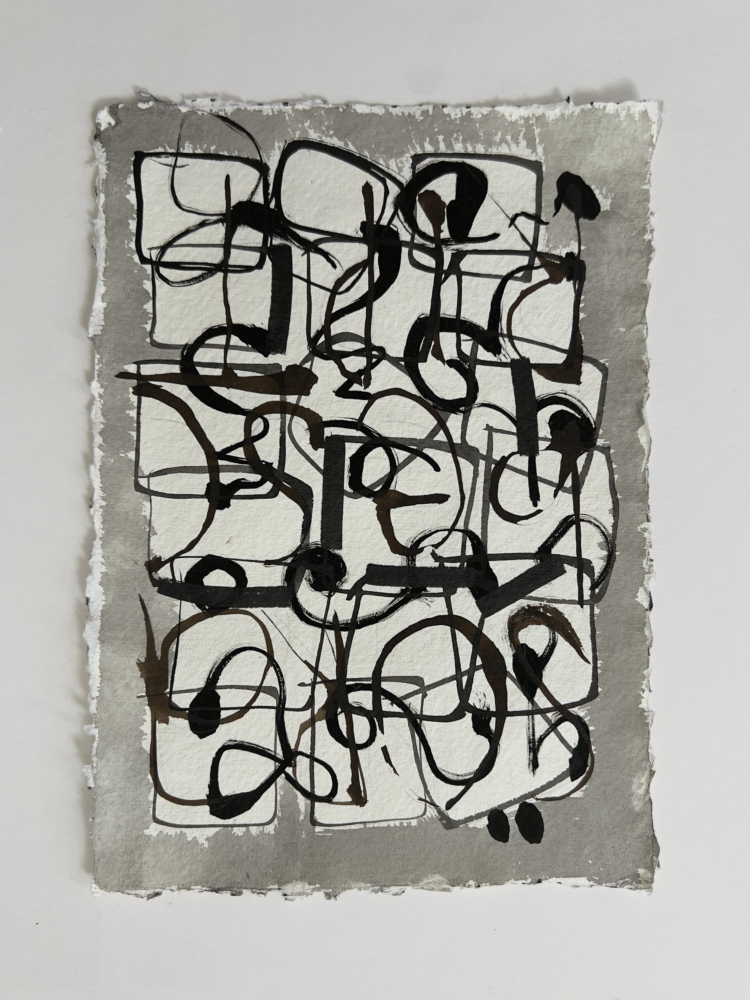 Processing Speed - 9" x 6"