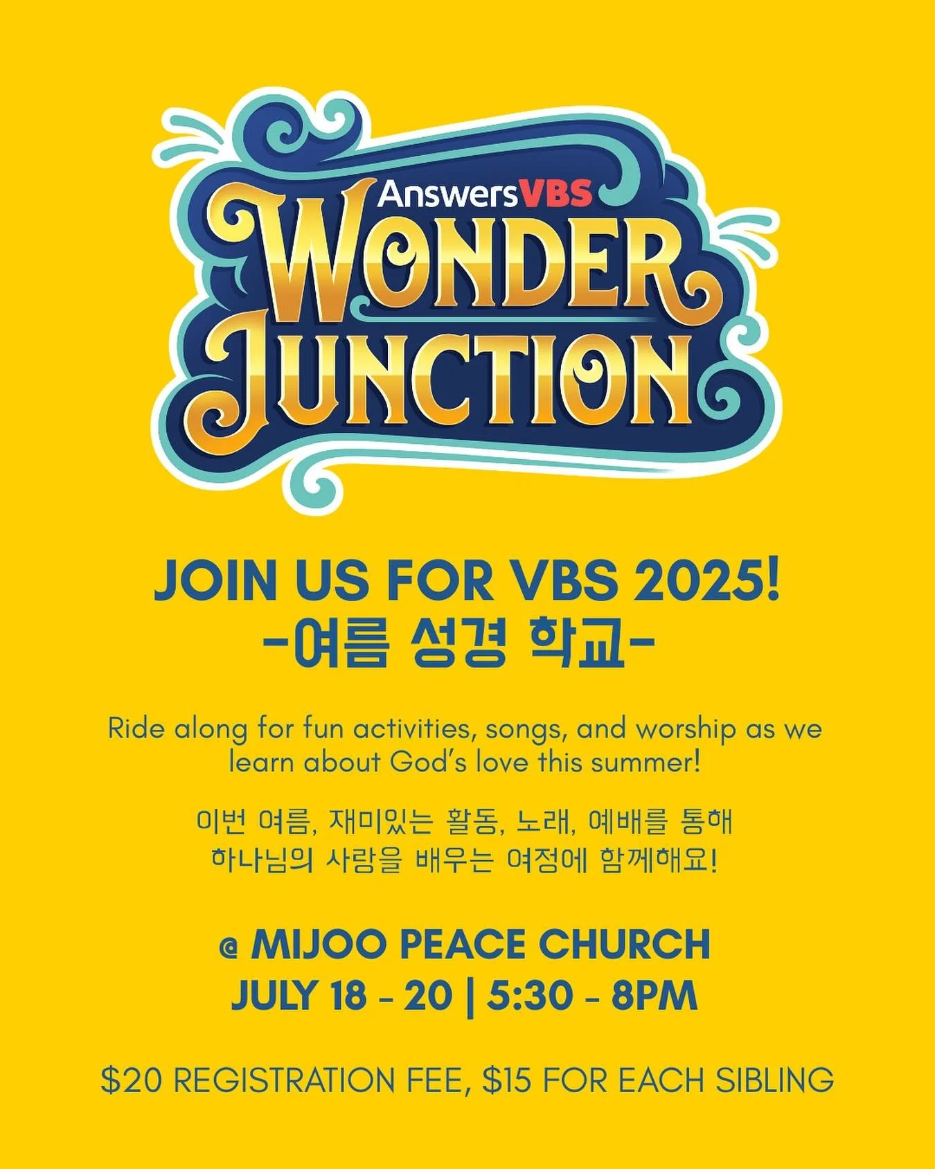 Hey y’all! It’s almost that time of the year again! 🚂 Hop along the train ride as we gear up for our annual VBS. Please spread the word and pass these dates along! 
We also have so many opportunities to help, serve, and love on our chil