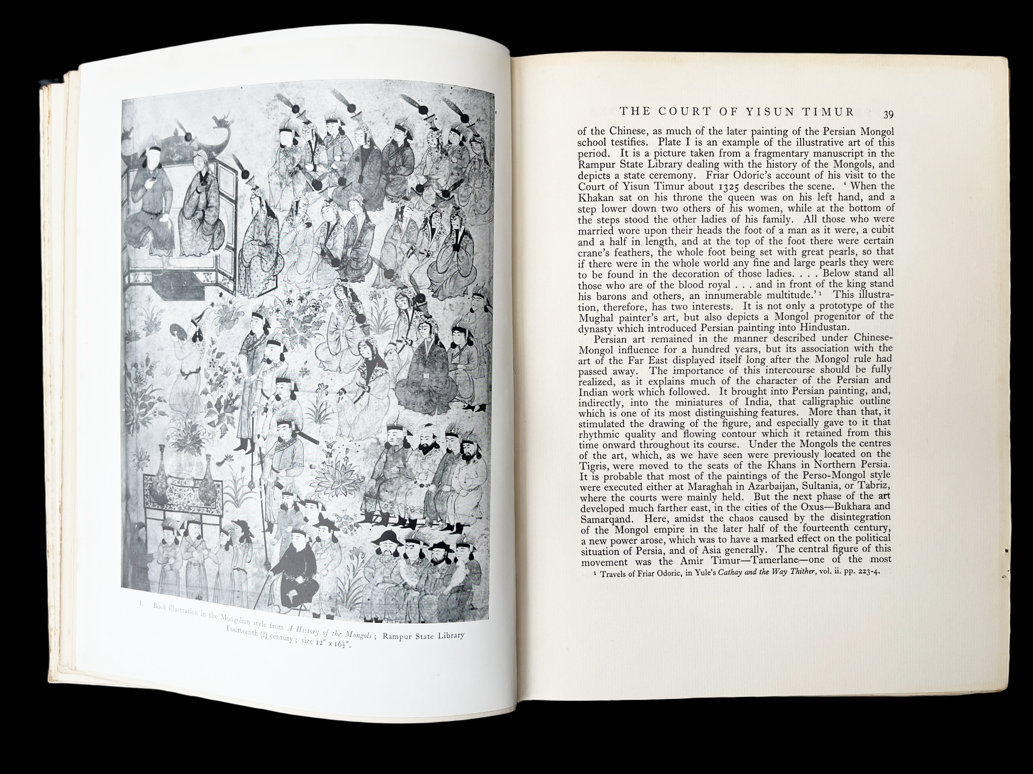 Brown. Indian Painting (5).png