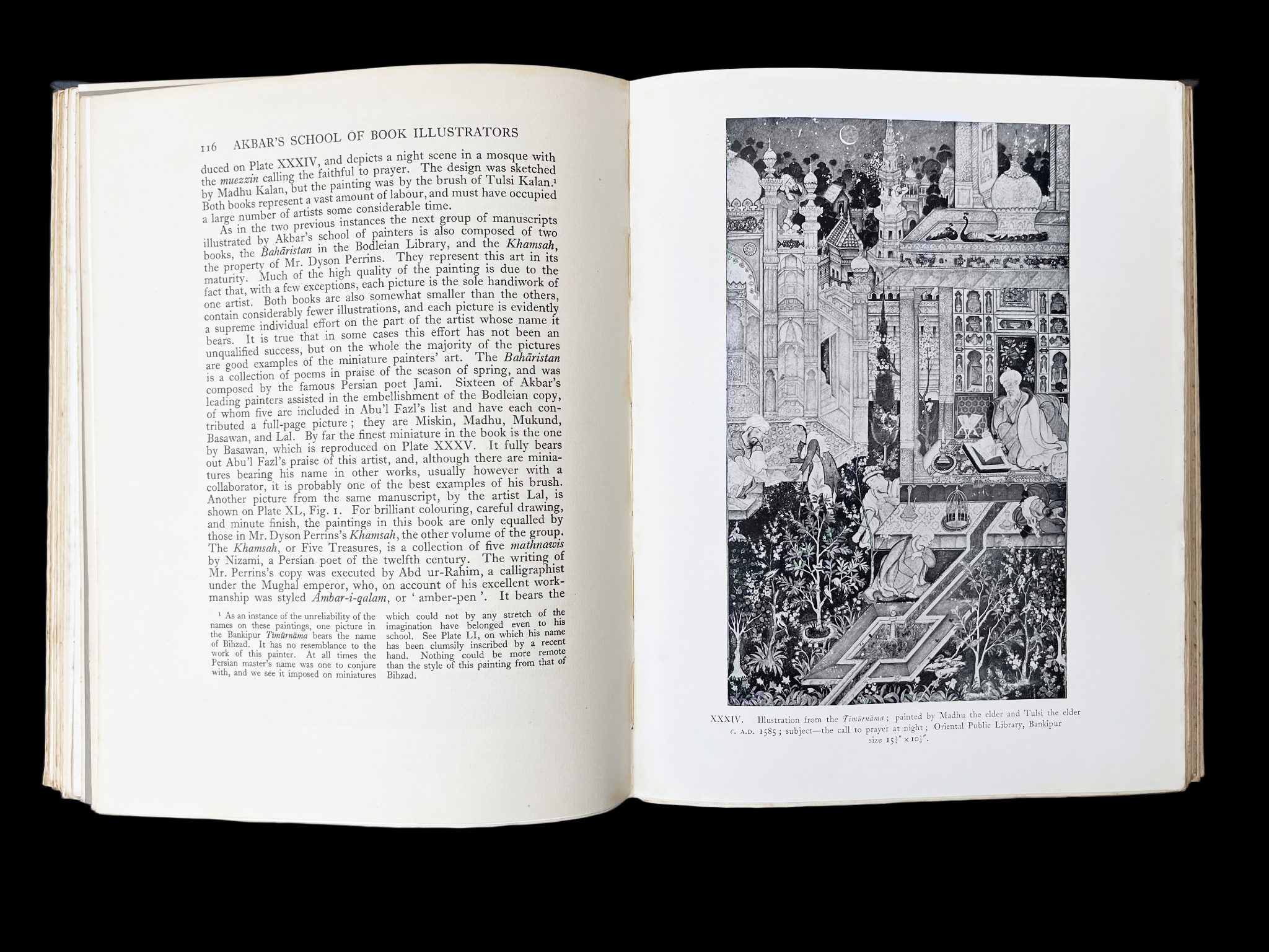 Brown. Indian Painting (3).png