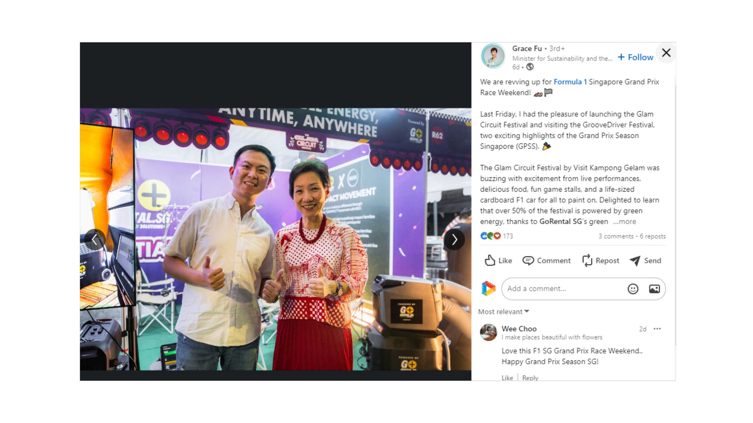 Verticals   Website (14).png