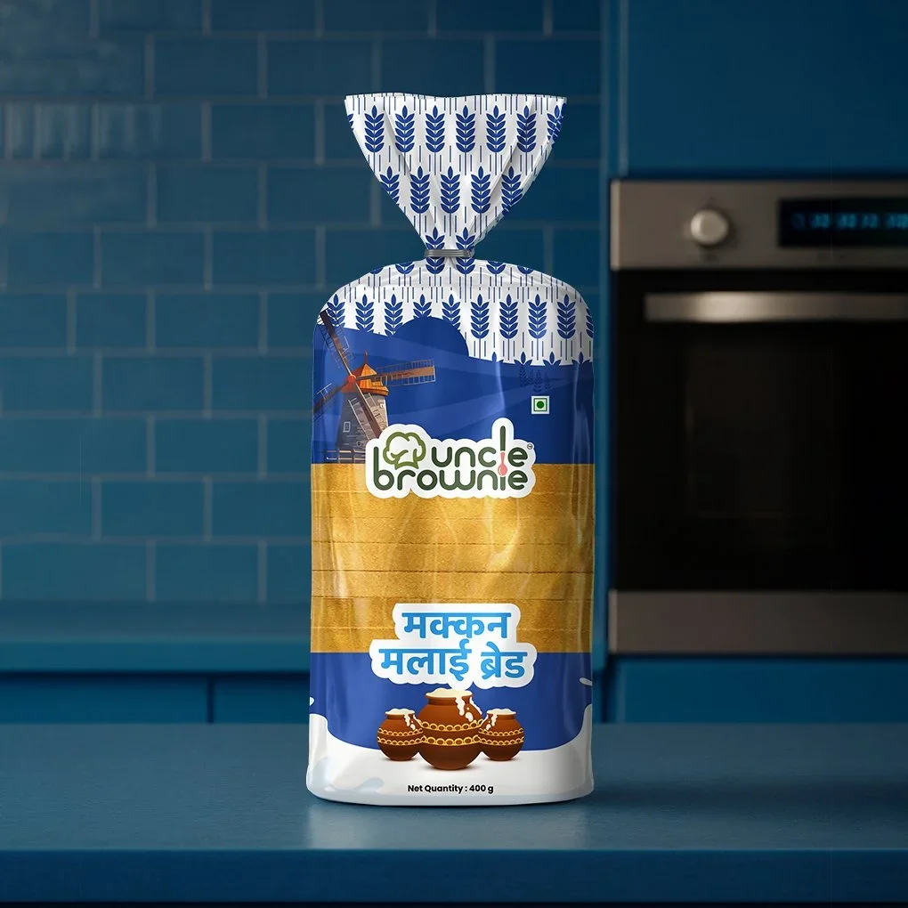 uncle brownie nanpara packaging design 13.webp