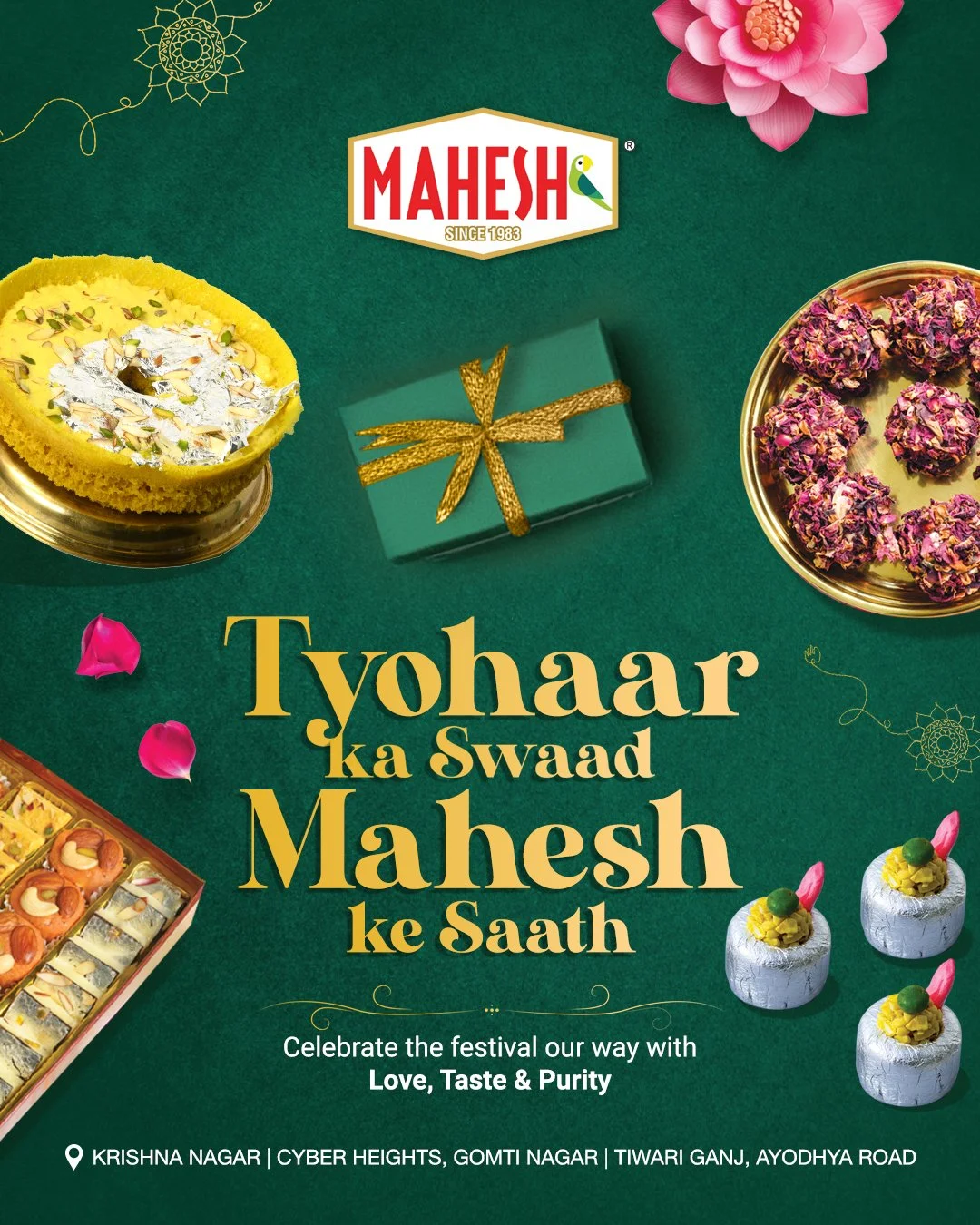 Mahesh restaurant 1 2.jpg