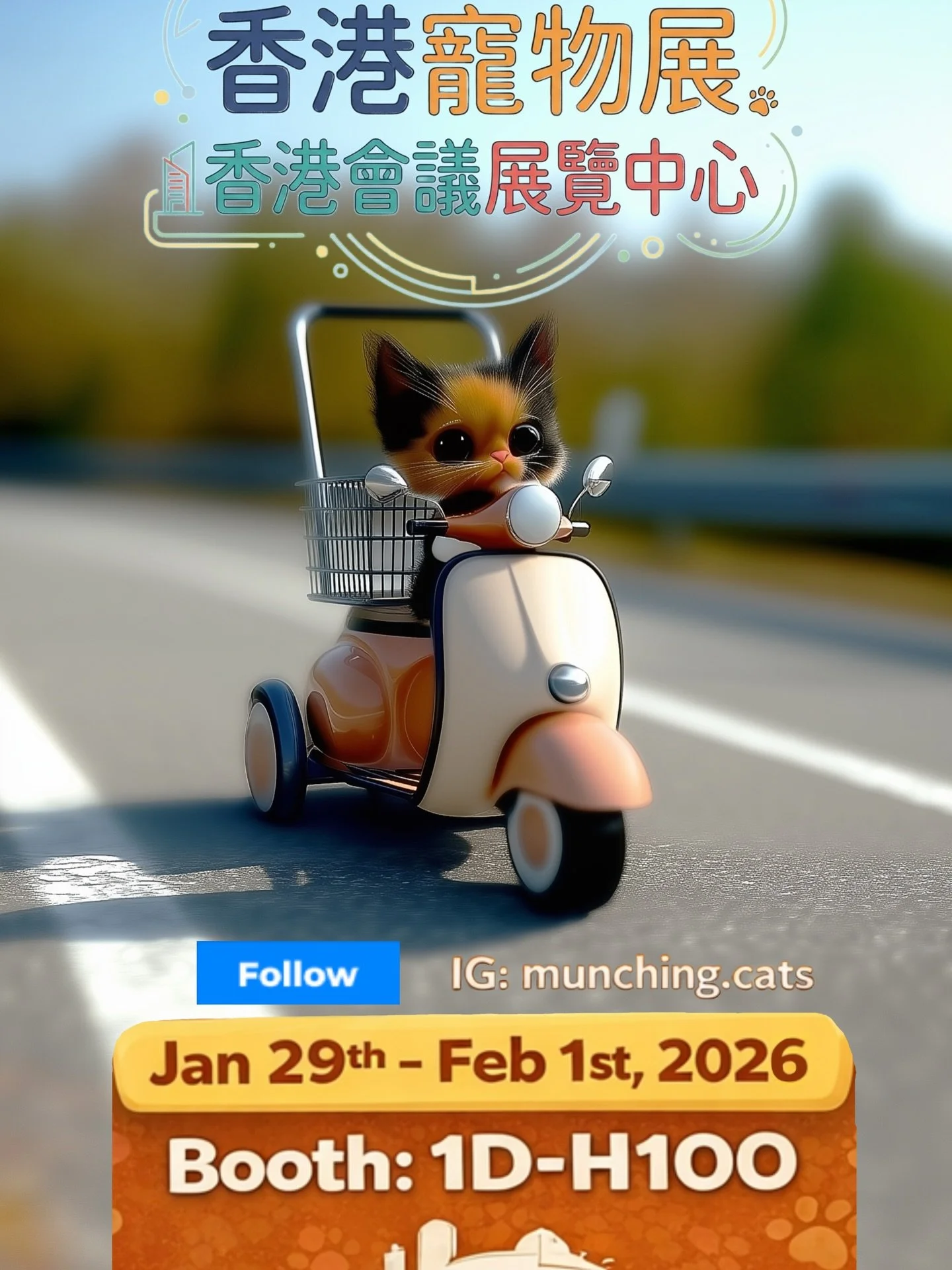 Come find us at the Petshow! 😻#香港貓 #貓貓 #petshowhongkong #原創角色 #munchingcats