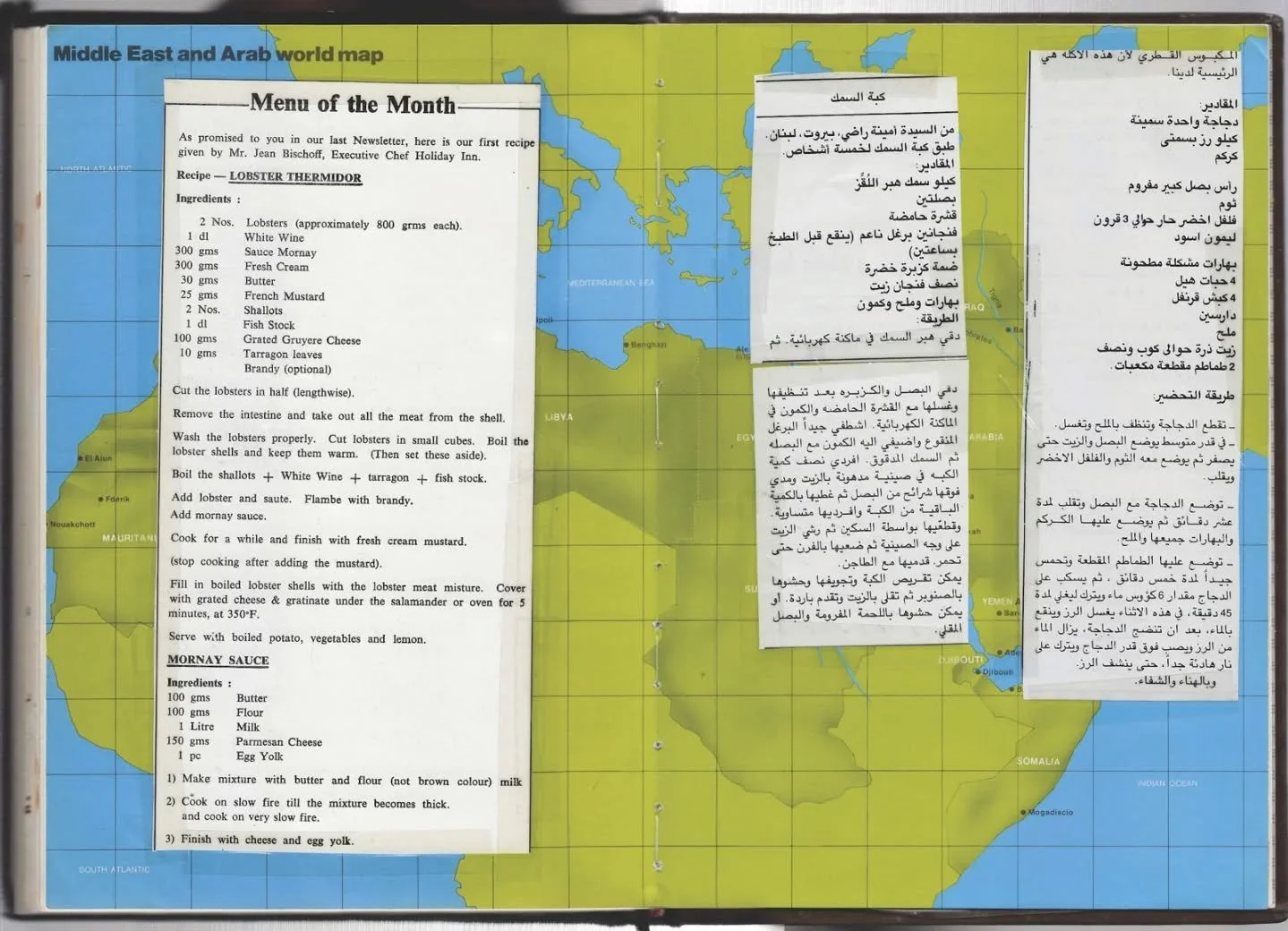 The best thing to do when you're drawing a blank on what to prepare for the holiday season is to dig up the old recipe stashes that your family has gathered over the years. Newspaper clippings, notes written in a hurry over a phone call with a family