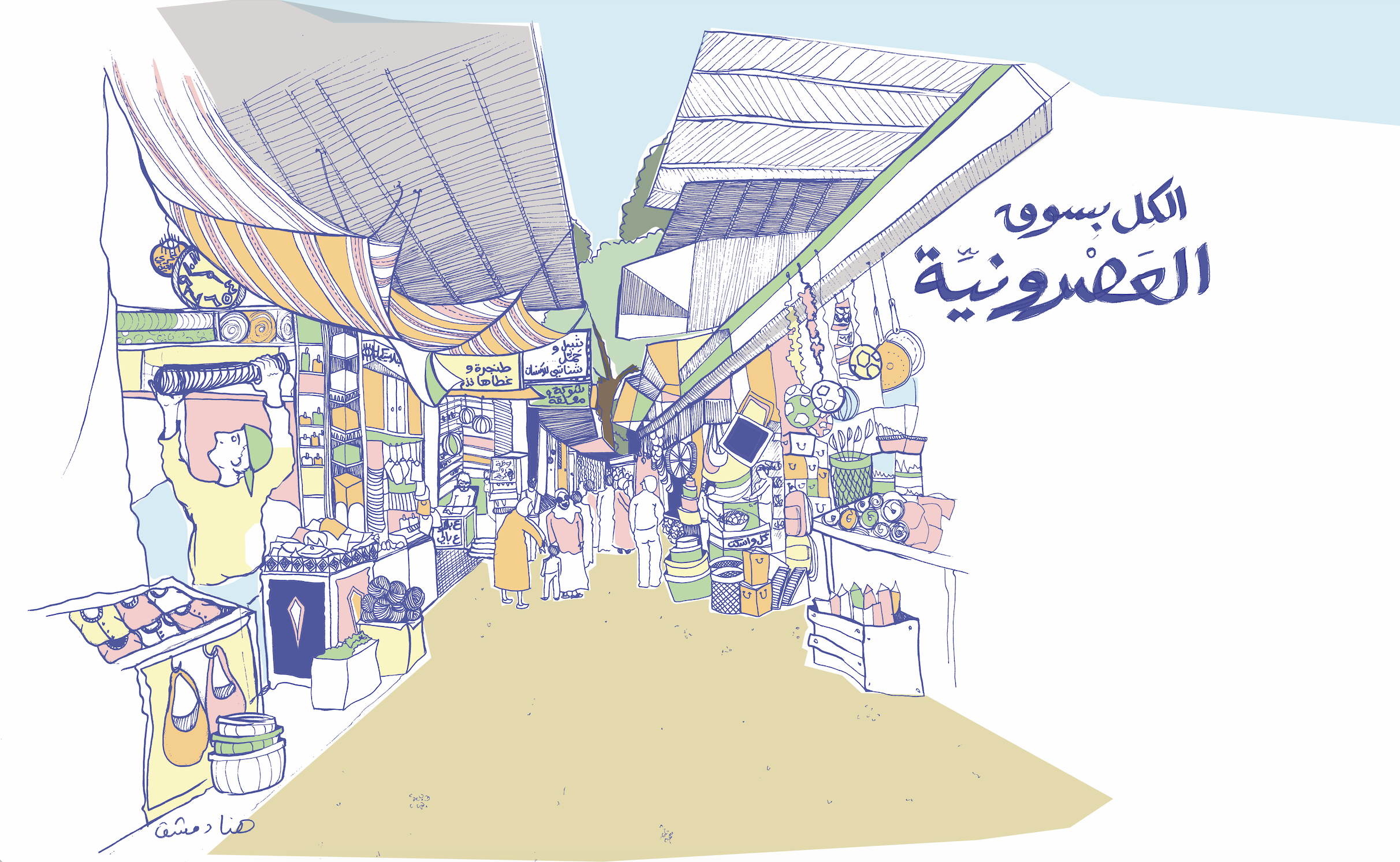 Screenshot 2025-06-22 at 12.01.41 PM.png