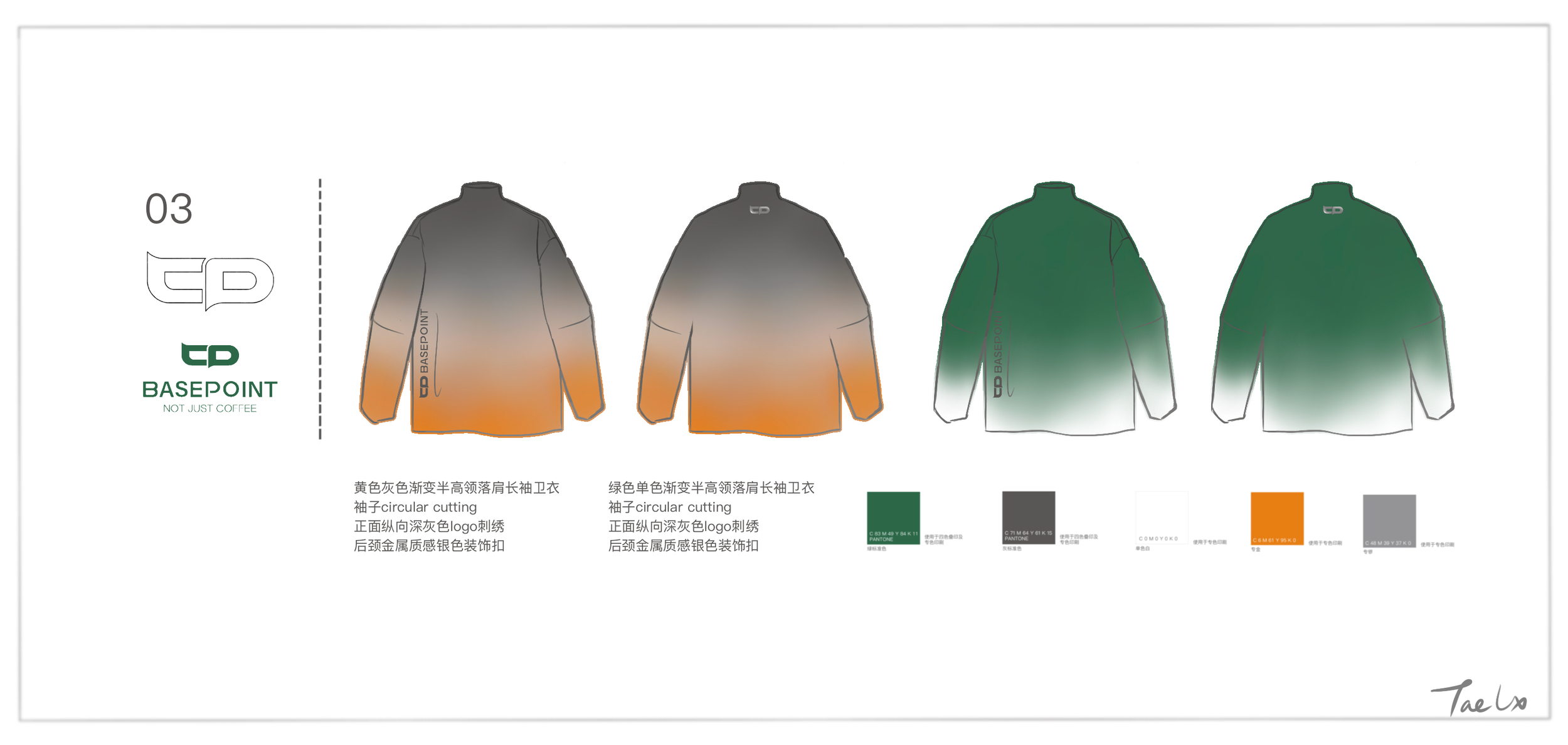 BASEPOINT-MERCH Design- TaeLx_页面_5.png