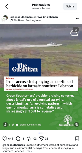 Guardian 1.png