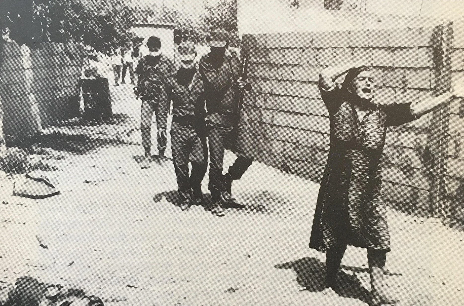 Sabra and Shatila Massacre  1982 .