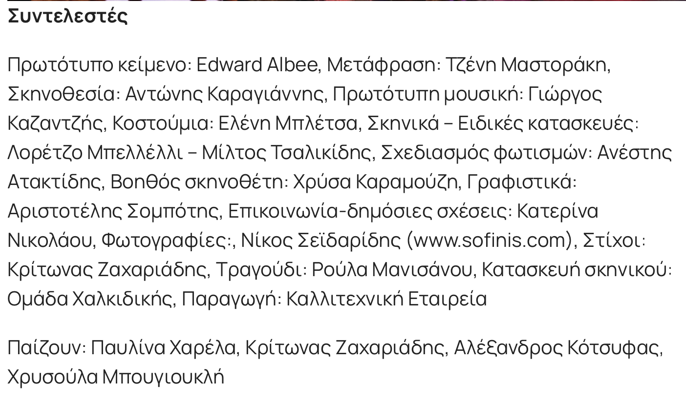 Screenshot 2025-06-04 at 15.25.11.png