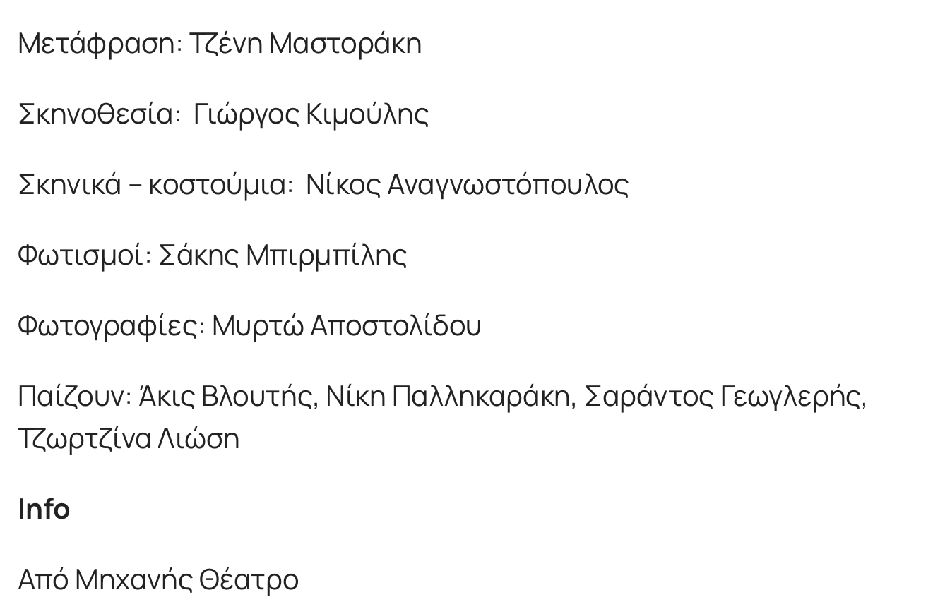 Screenshot 2025-06-04 at 15.23.15.png