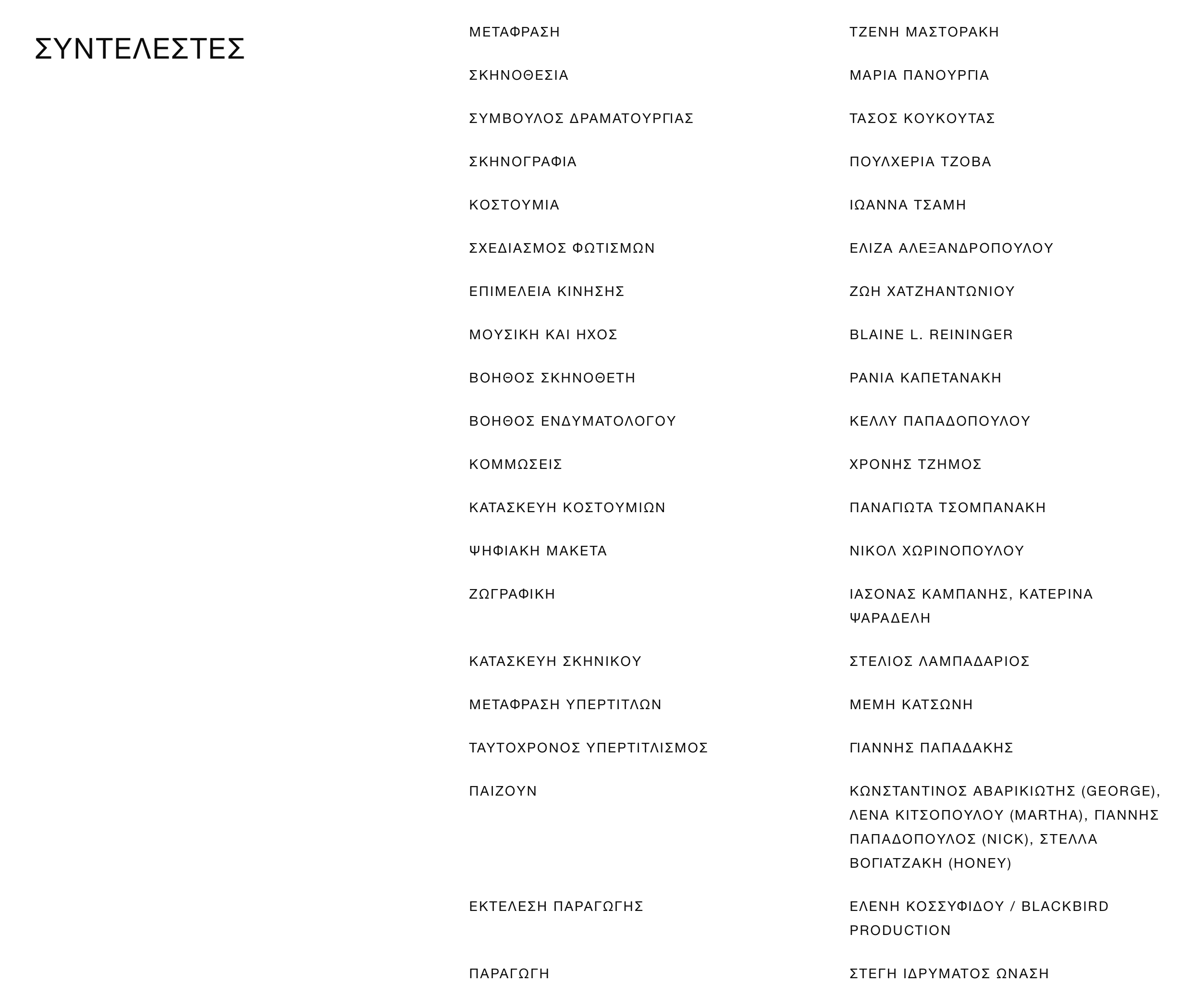 Screenshot 2025-08-29 at 18.00.49.png