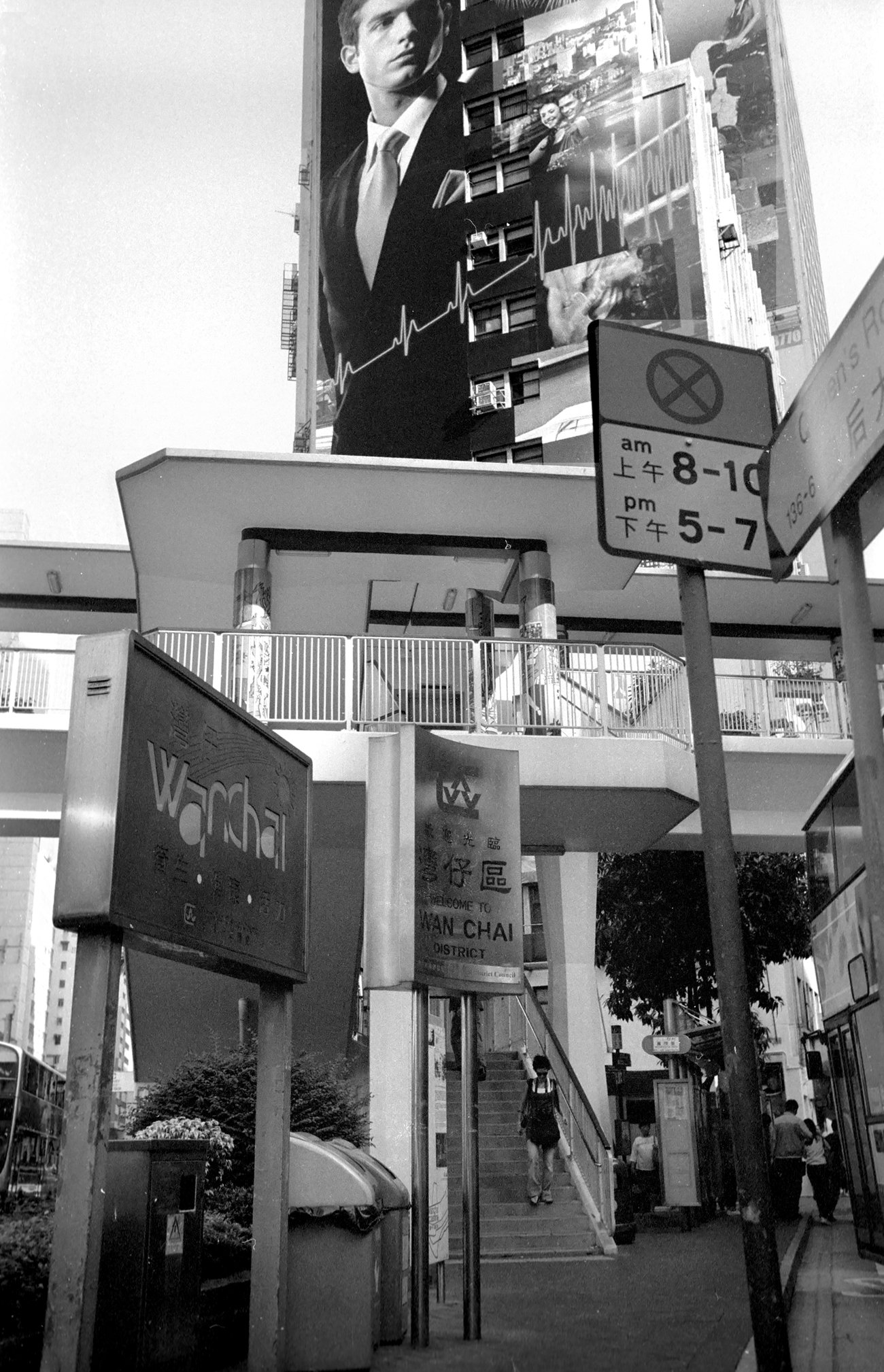13. HongKong Wan Cai v2 copy.jpg