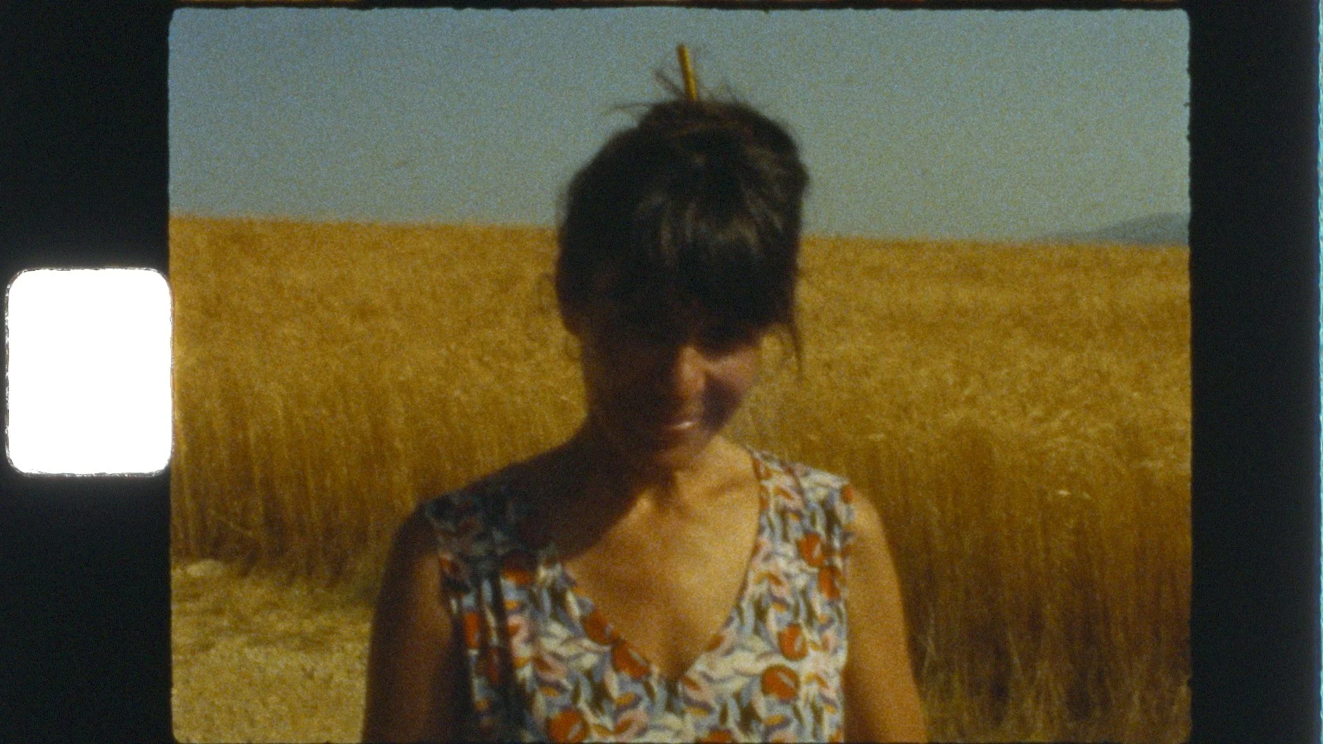 PORTRAIT-SUPER8-CHRISTINE.jpeg