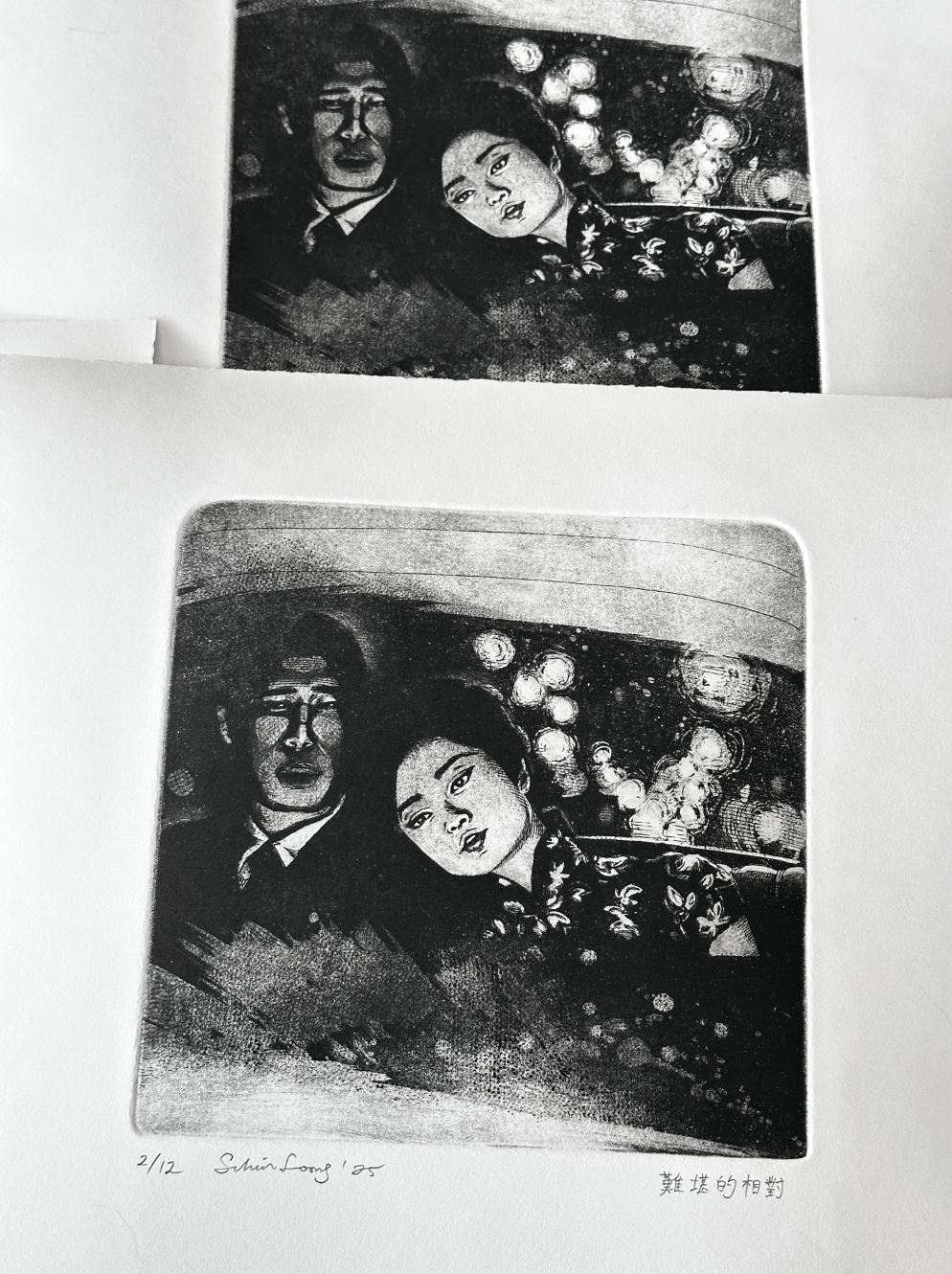 Screenshot 2026-02-19 at 4.02.46 PM.png