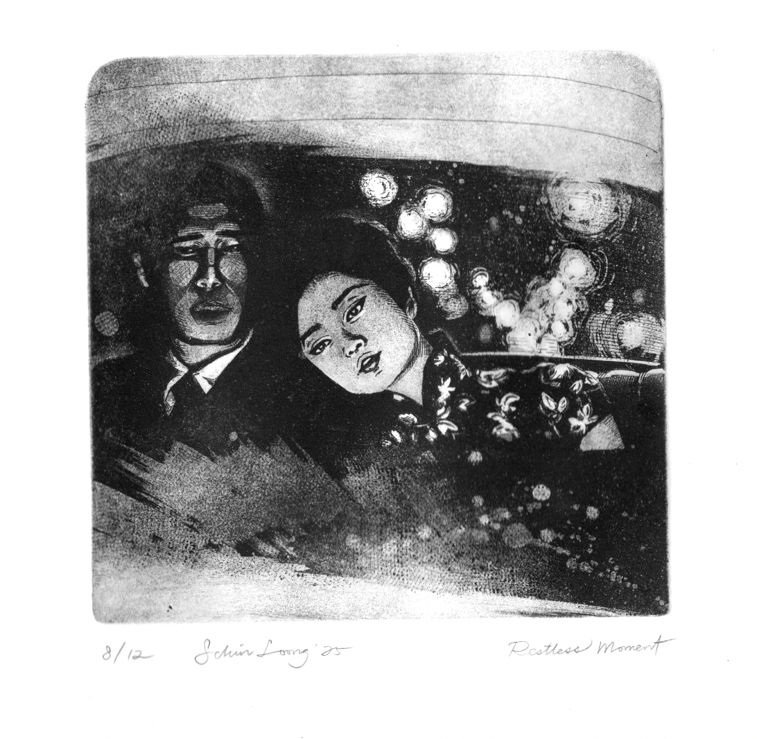 Screenshot 2026-02-19 at 3.58.58 PM.png