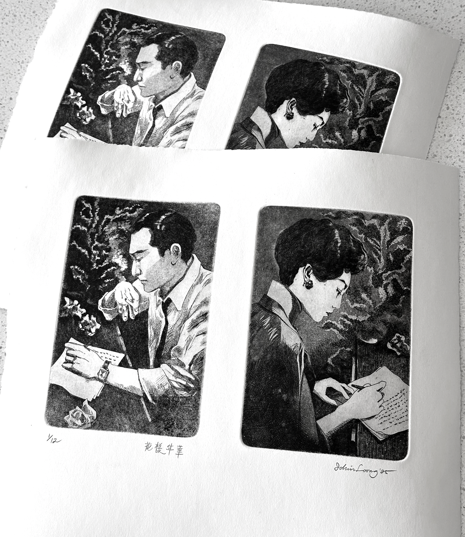 Screenshot 2026-02-19 at 4.12.18 PM.png