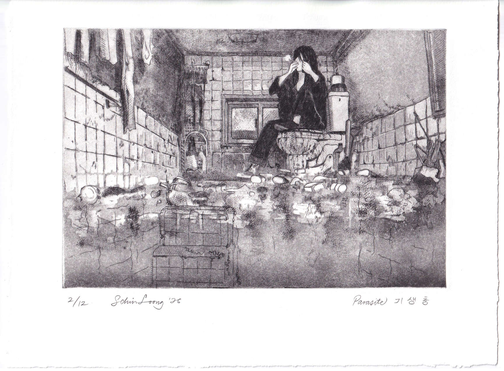 Screenshot 2026-02-19 at 3.34.49 PM.png