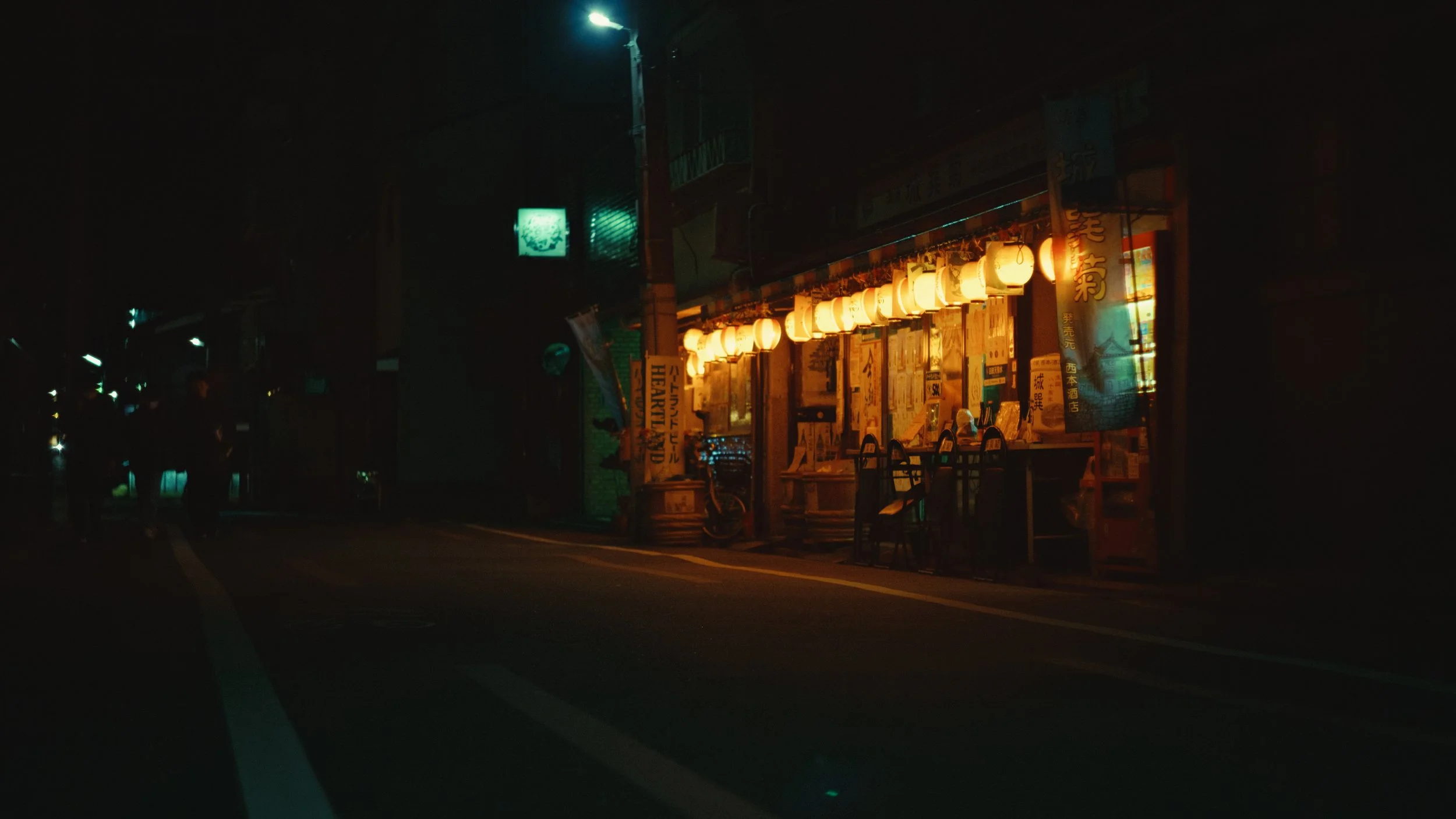 Japan aftervideo nico FINAL9.jpg