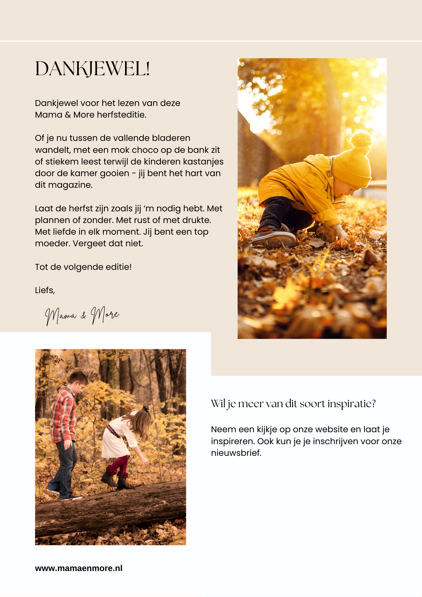 Dankjewel tot de volgende editie!