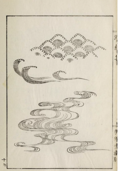 Screenshot 2025-10-26 at 4.07.03 PM.png