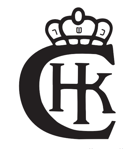 List of Establishments Under CHK Supervision – Summer 5785