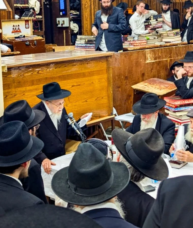 Rabbi Osdoba Leads Siyum in 770 During Nine Days — Vaad Hakohol of ...
