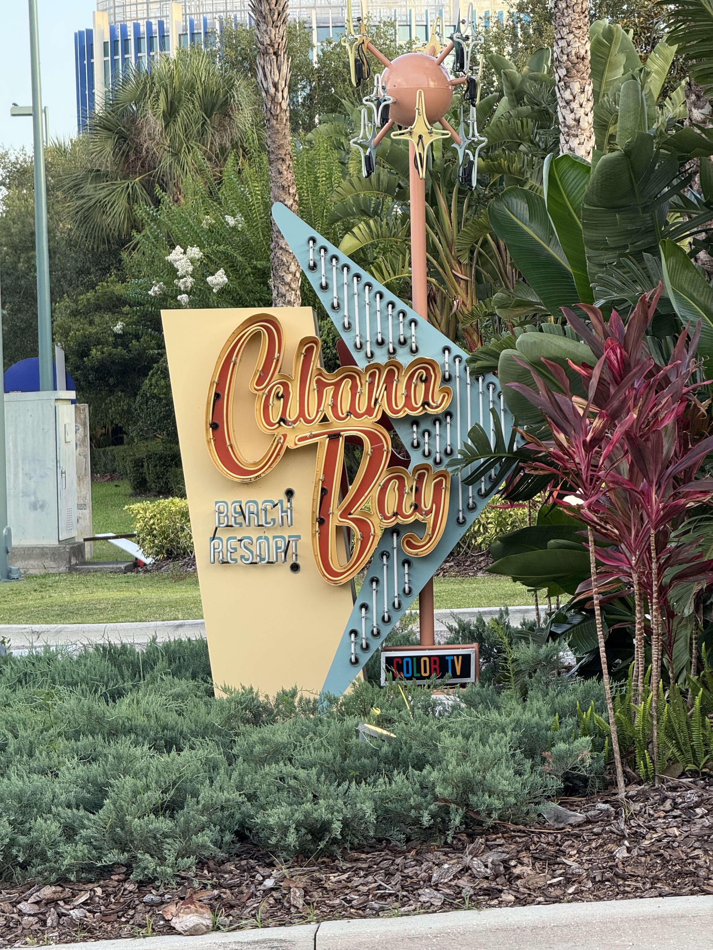 Cabana Bay Beach Resort : A Universal Orlando Hotel + Volcano Bay Waterpark