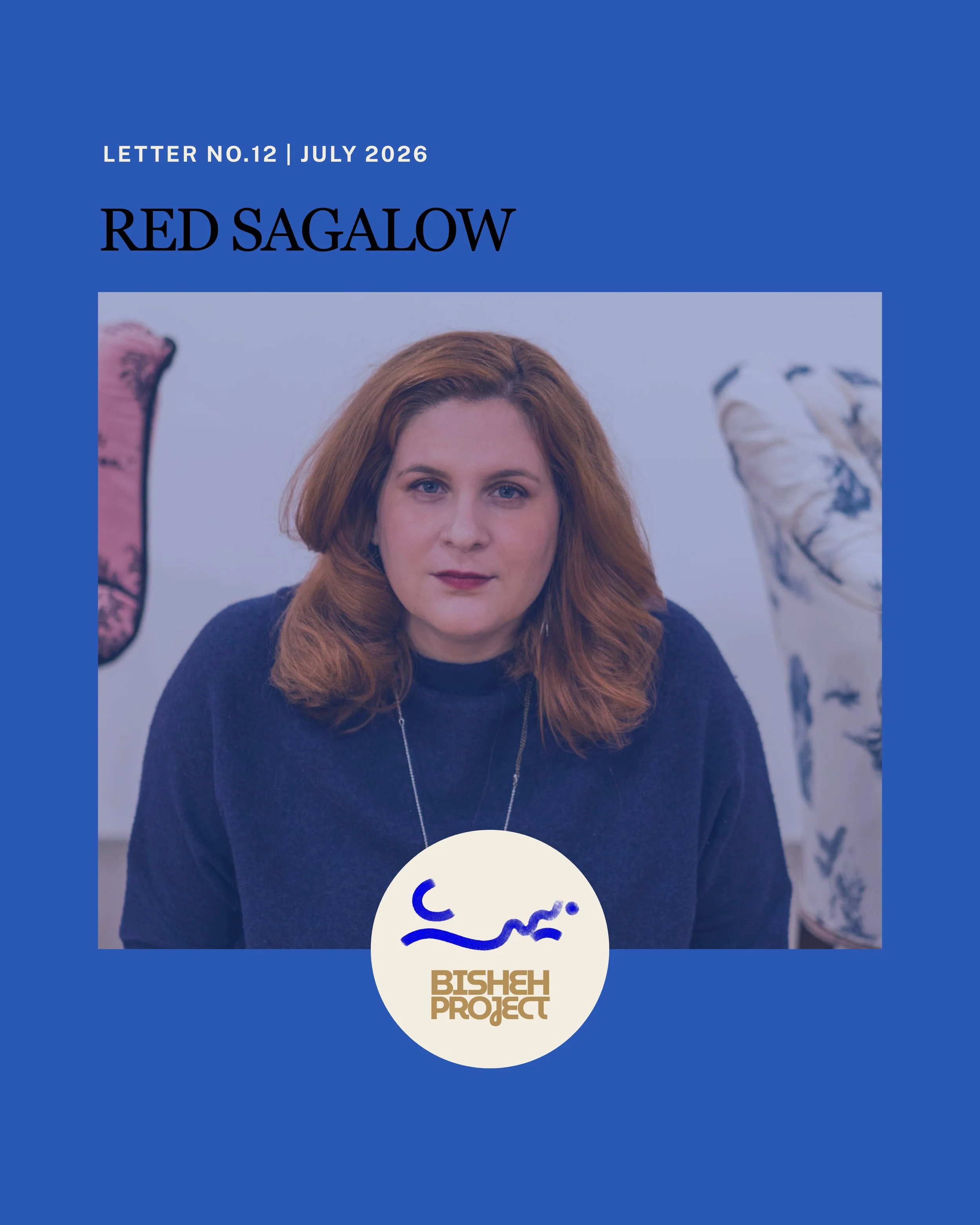 Letter NO. 12 | Red Sagalow