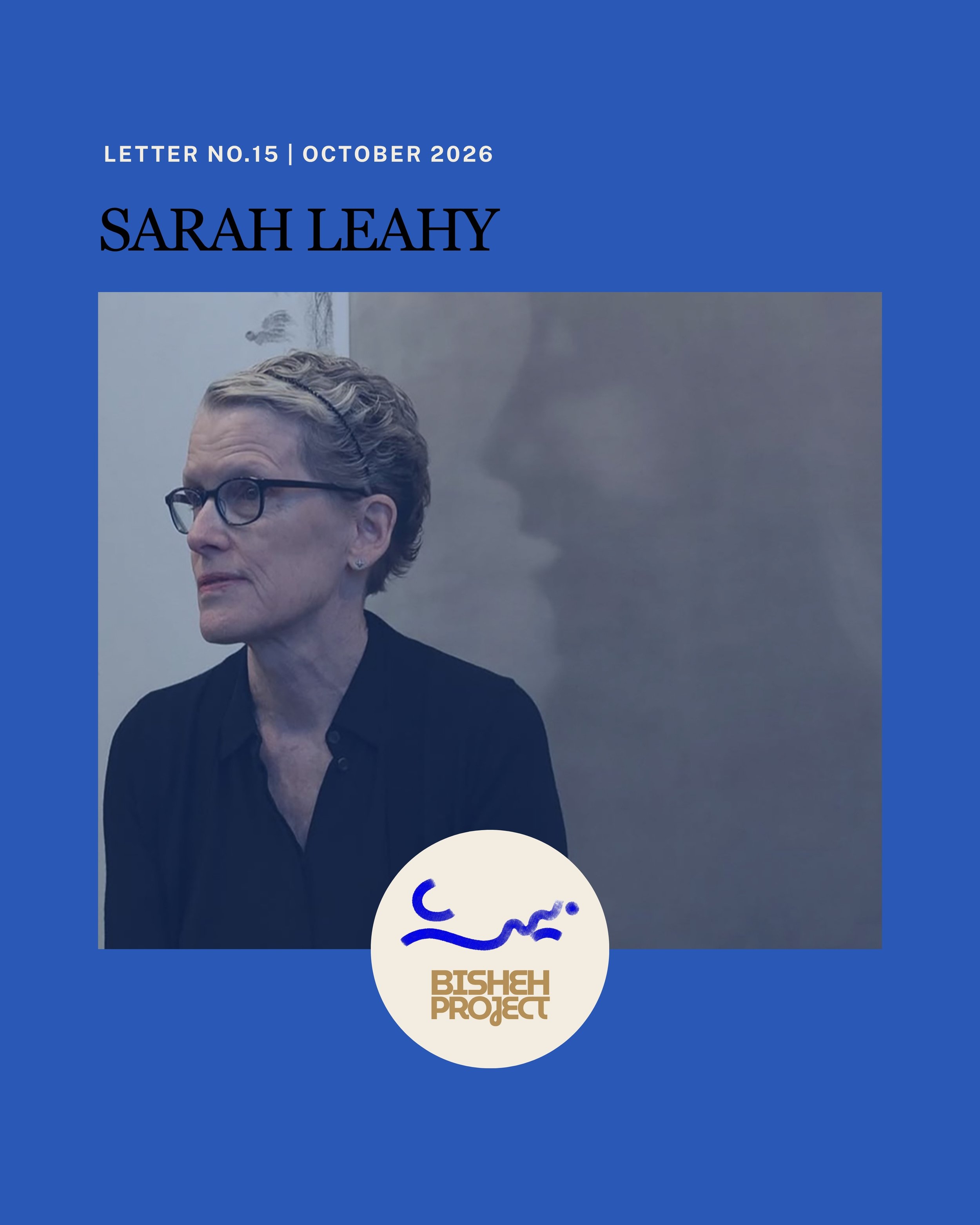 Sarah Leahy