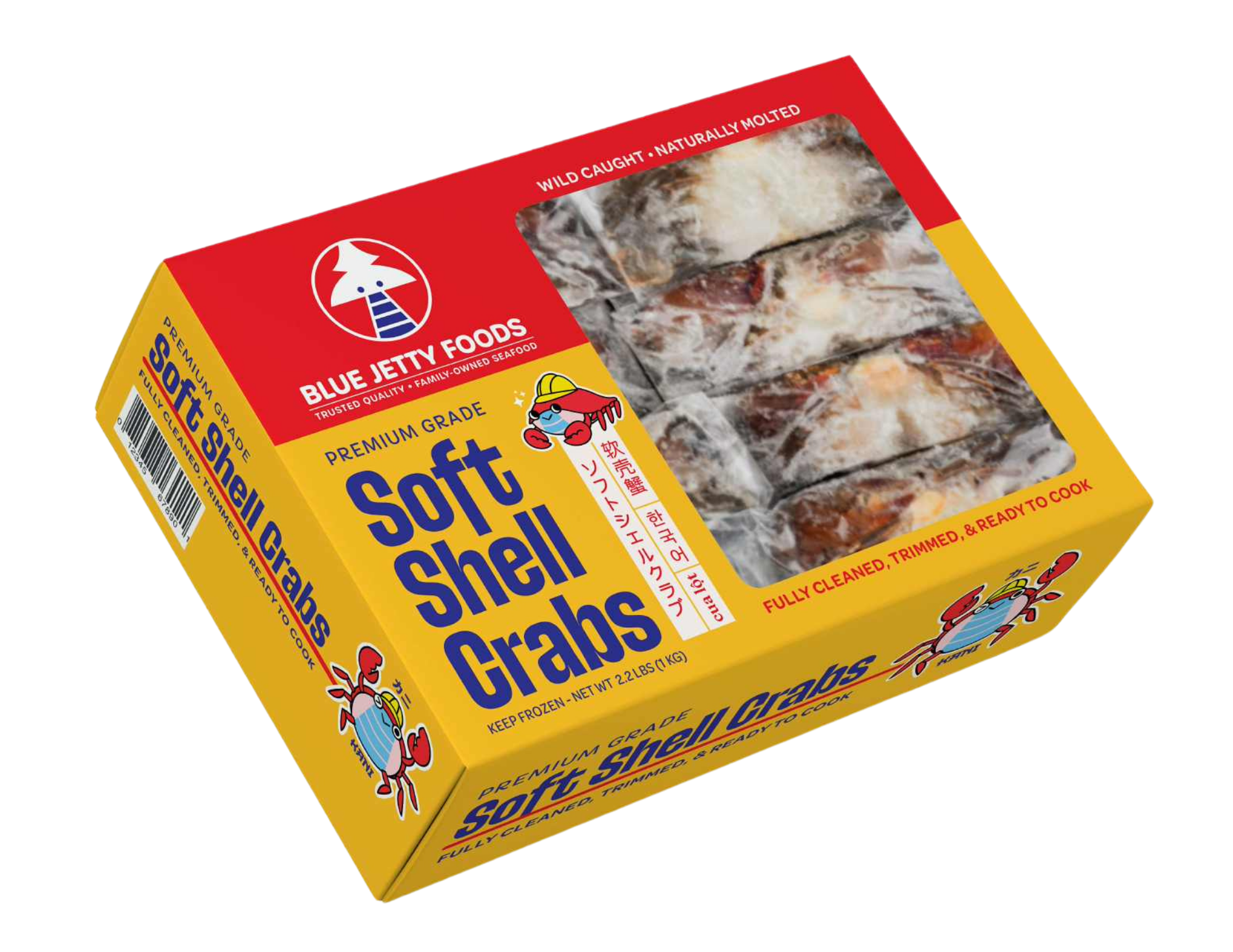 blue-jetty-soft-shell-crabs-yellow-box.png