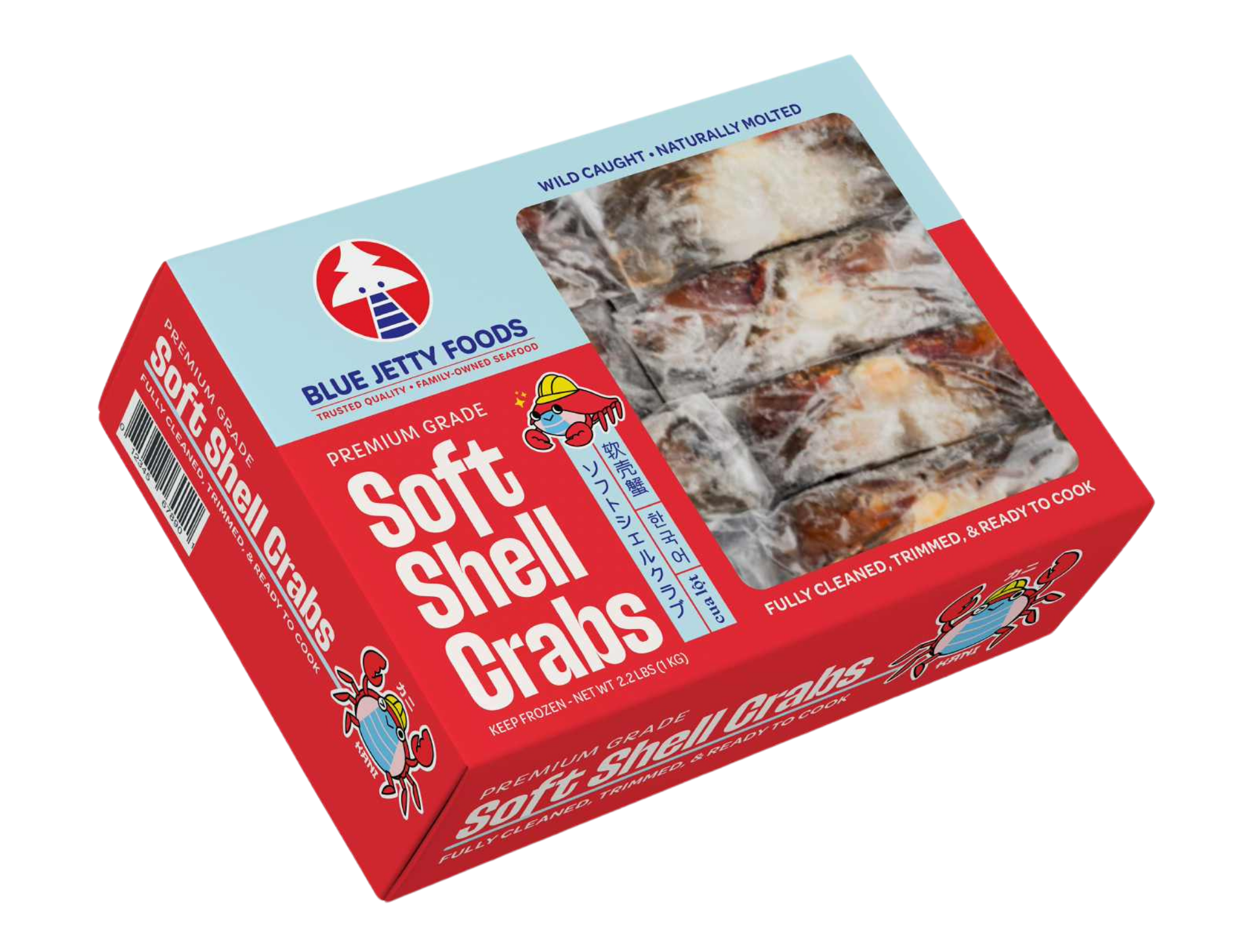 blue-jetty-soft-shell-crabs-red-box.png