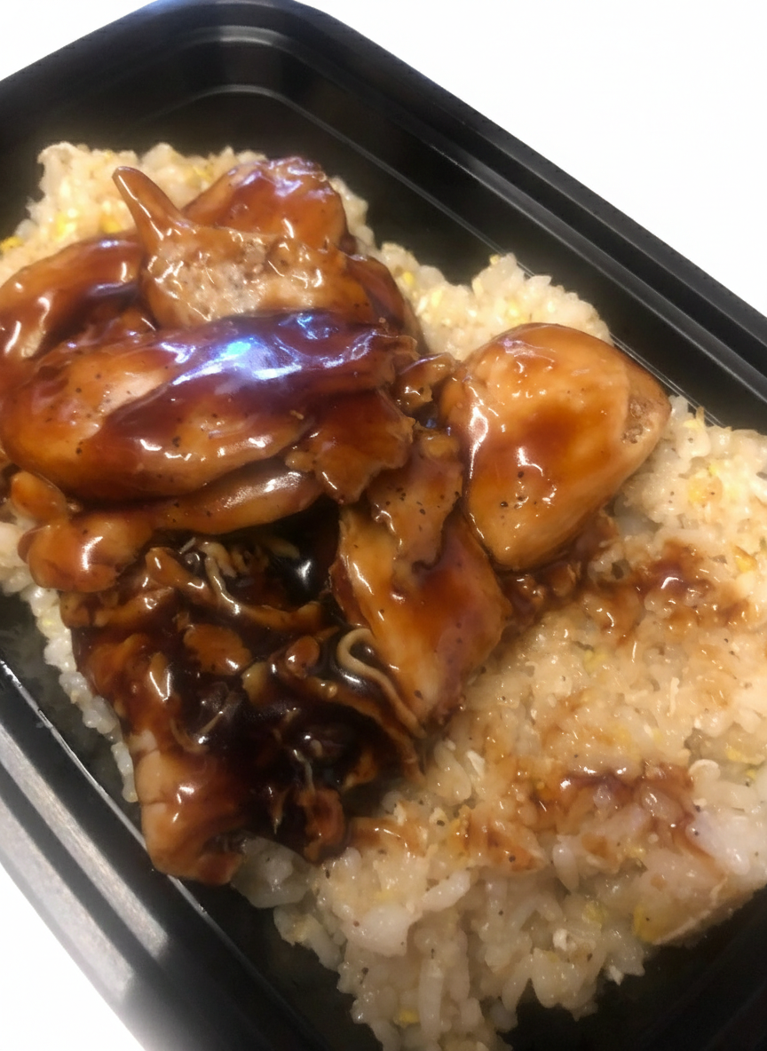 Fried Rice with Chicken Teriyaki