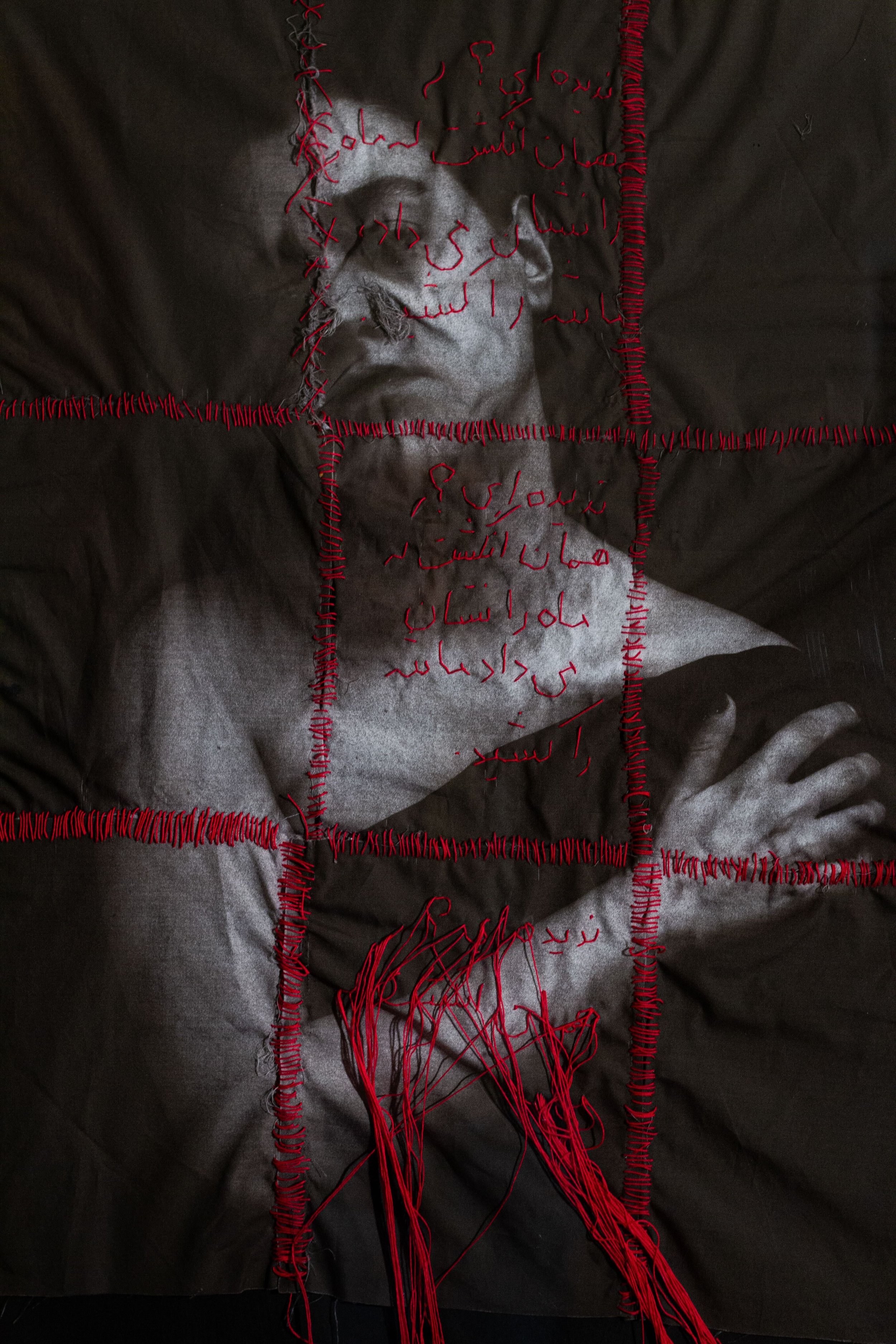 Didn’t You See That the Same Finger Pointing to the Moon Pulled the Trigger