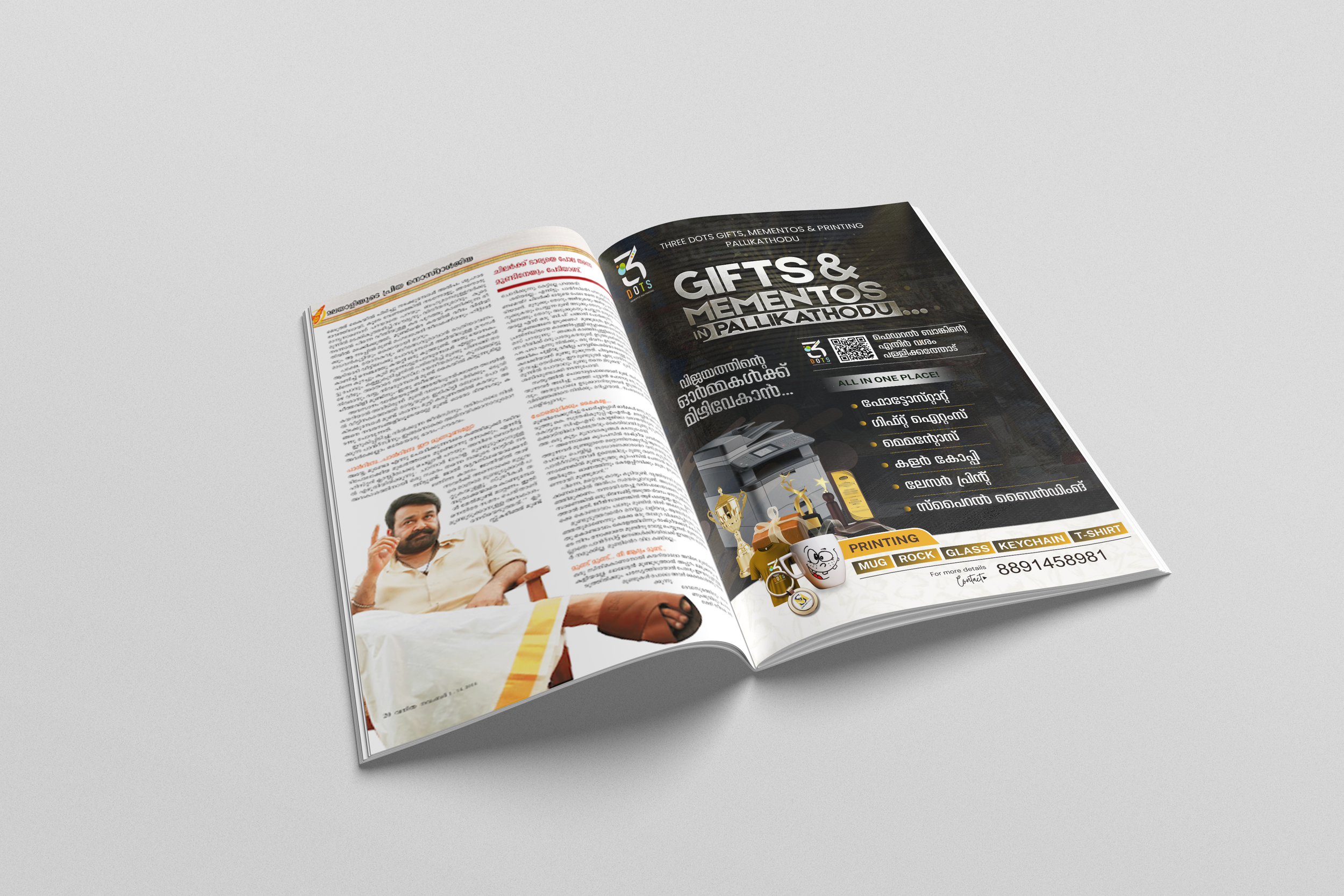 three dots Magz mockup.png