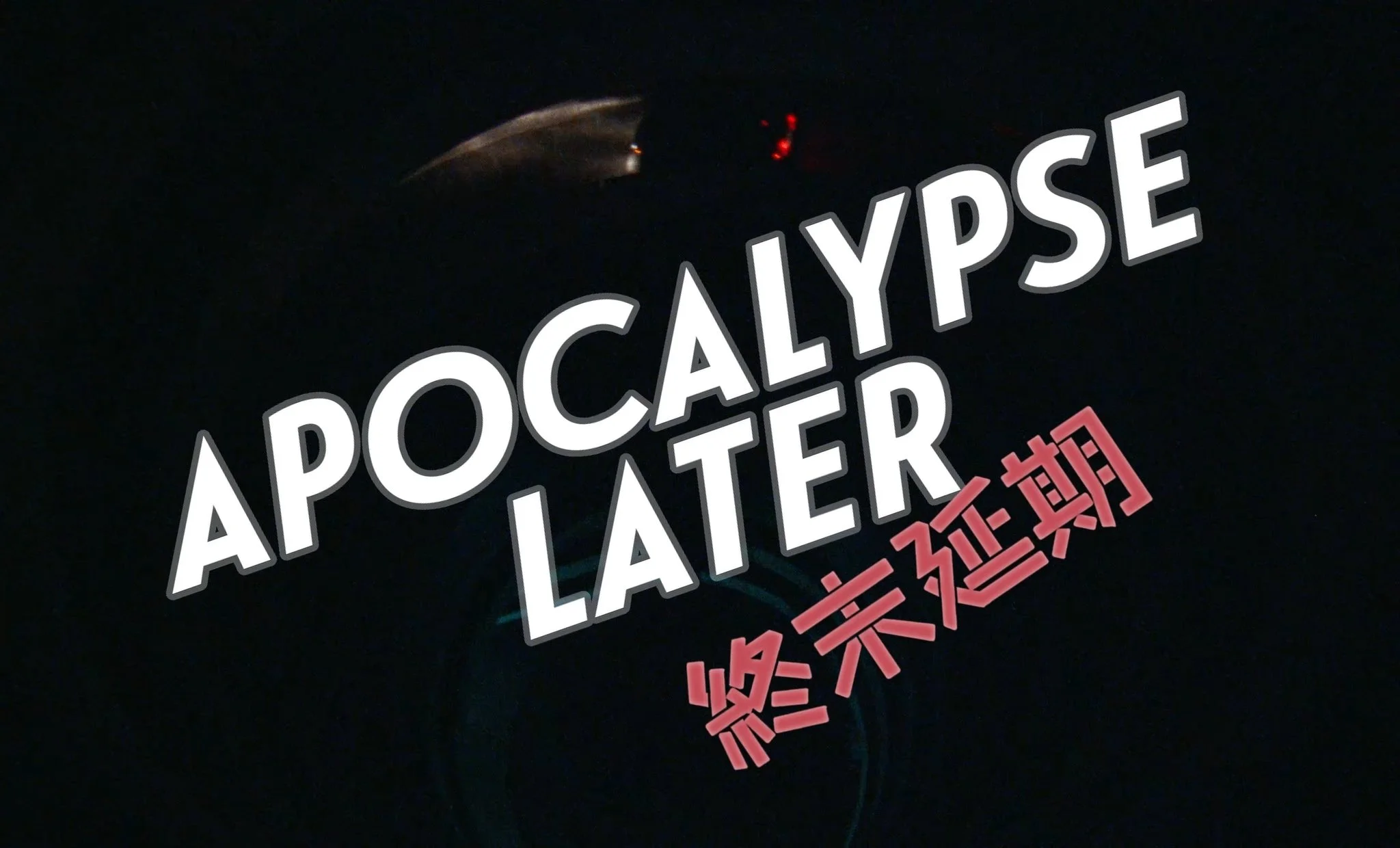 ApocalypseL8er__1.7.3.jpg