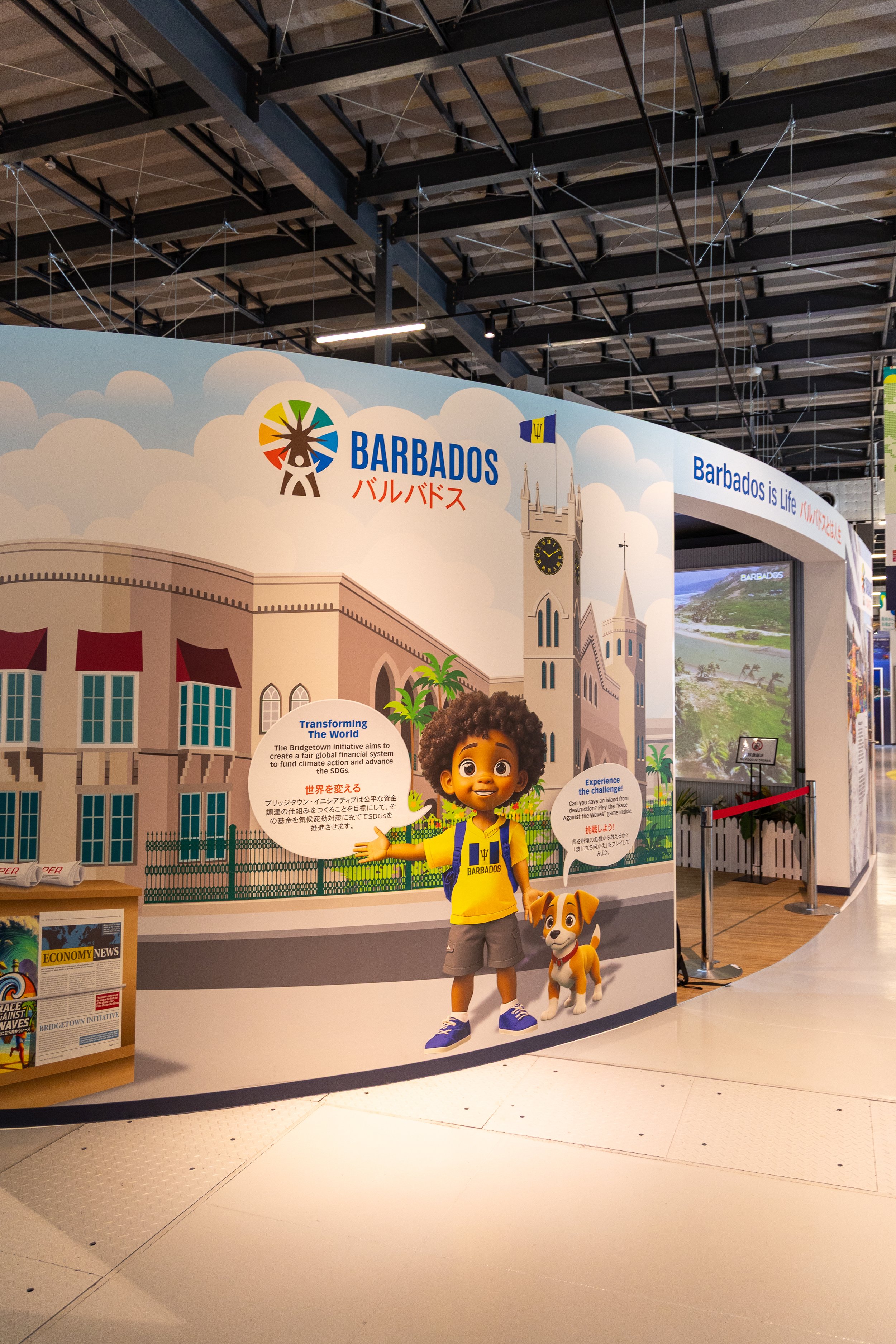 expo_25_Barbados_Mayor Visit_Takography-35.jpg