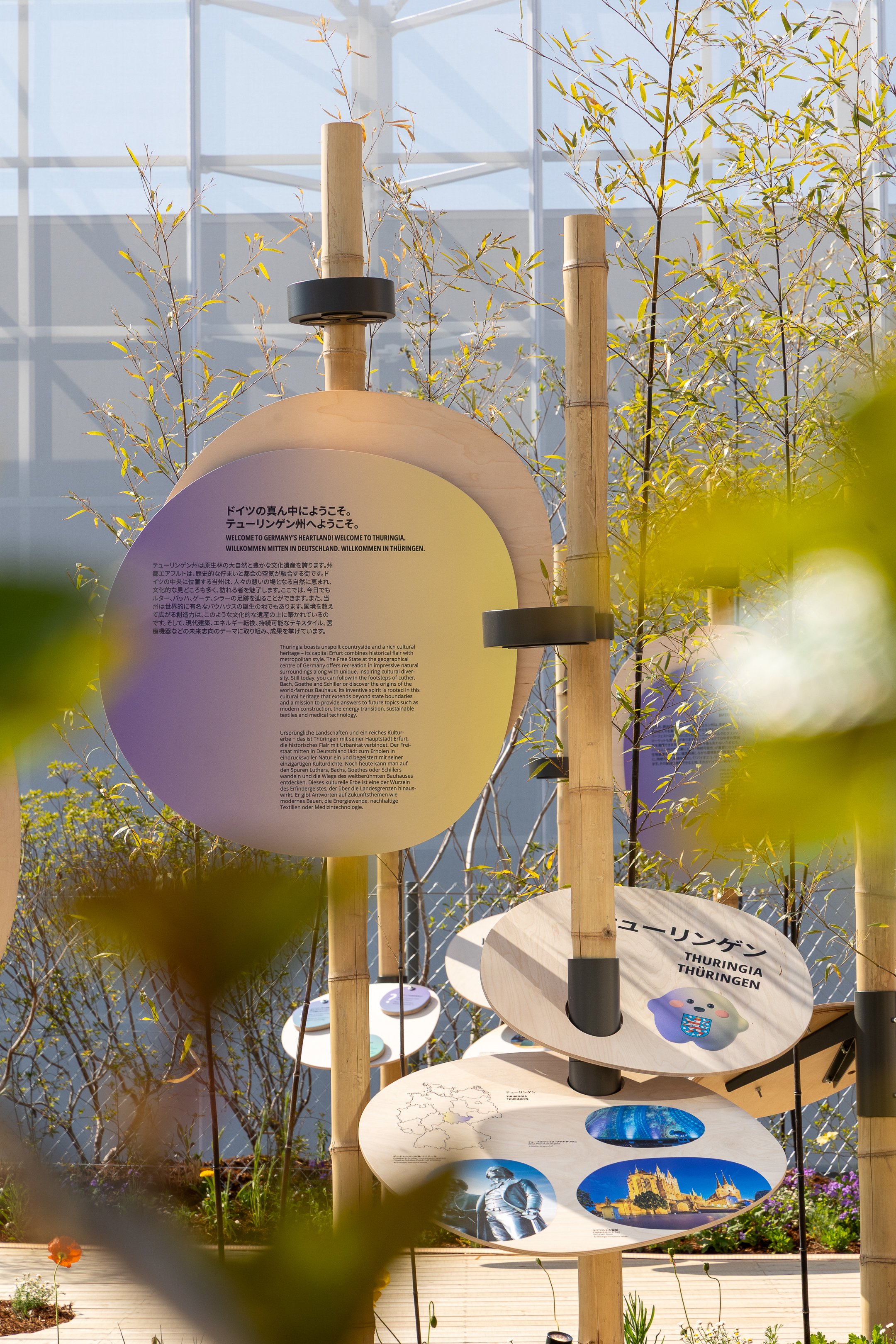 expo_25_054-248.jpg