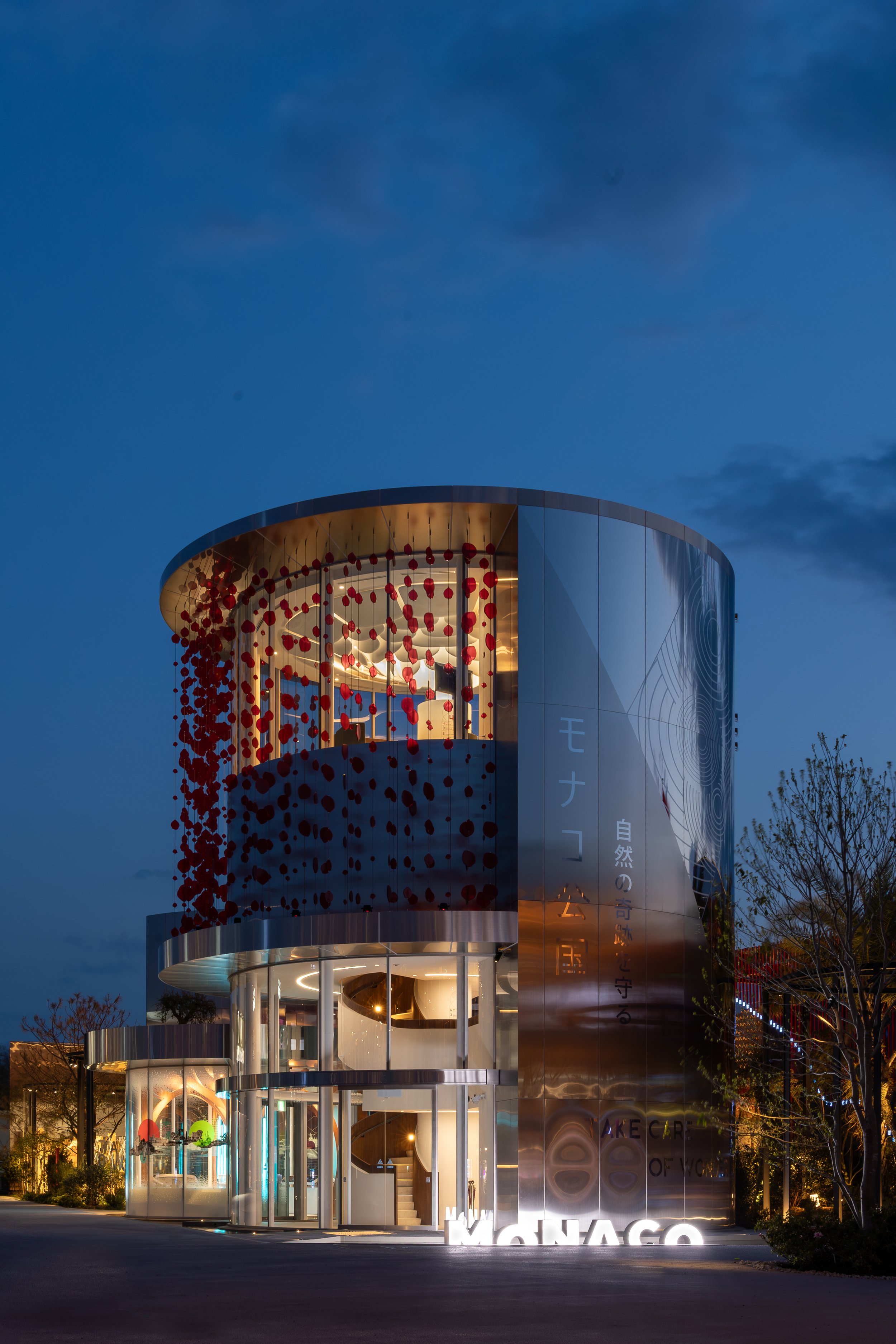 Pavilion Monaco Osaka Expo 2025 ▸