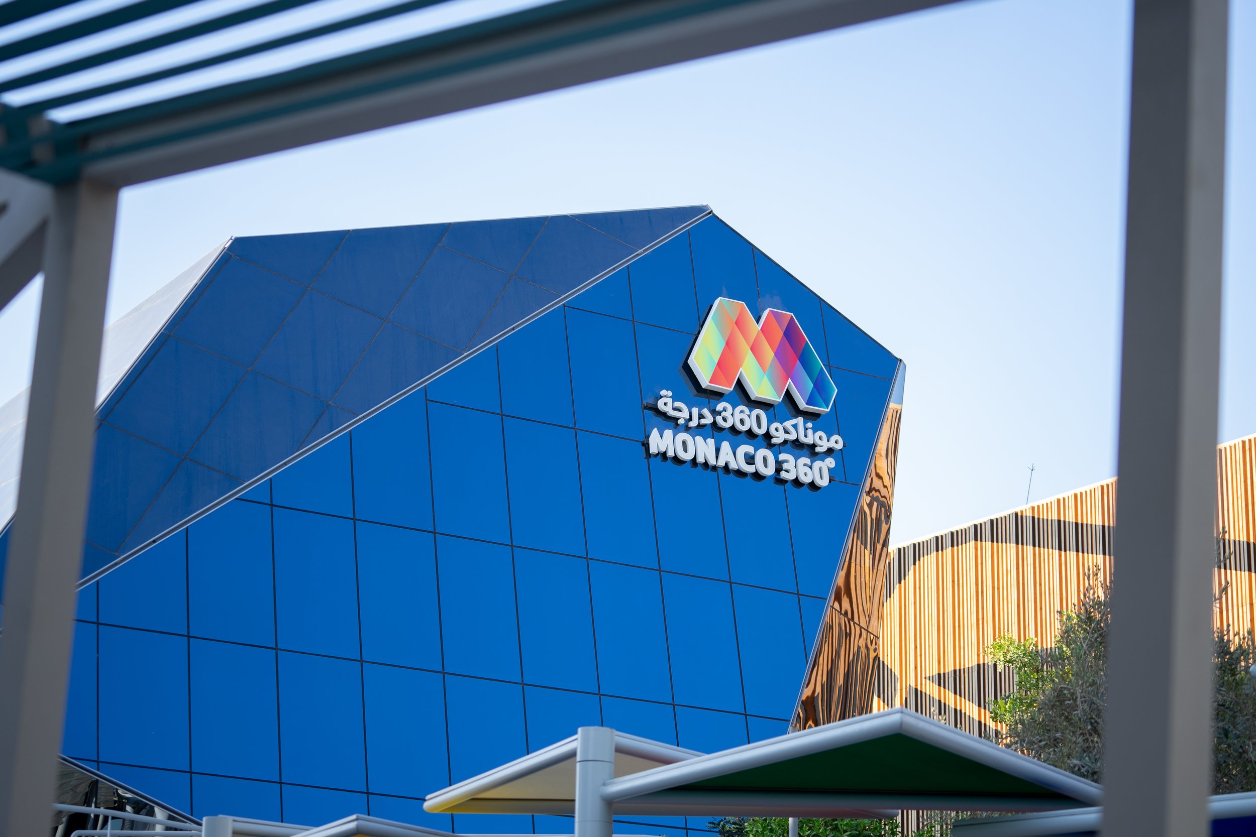 expo2020-8.jpg