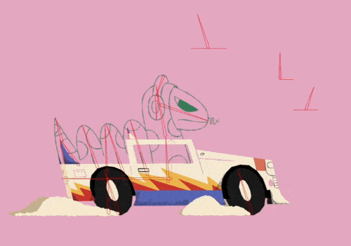 Carousel_Bones.gif