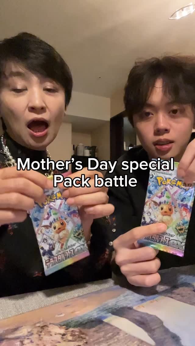 I’m her starter pokemon
.
.
.
#pokemon #pokemoncards #pokemontcg #pokemongo #pokémon #tcg #mothersday