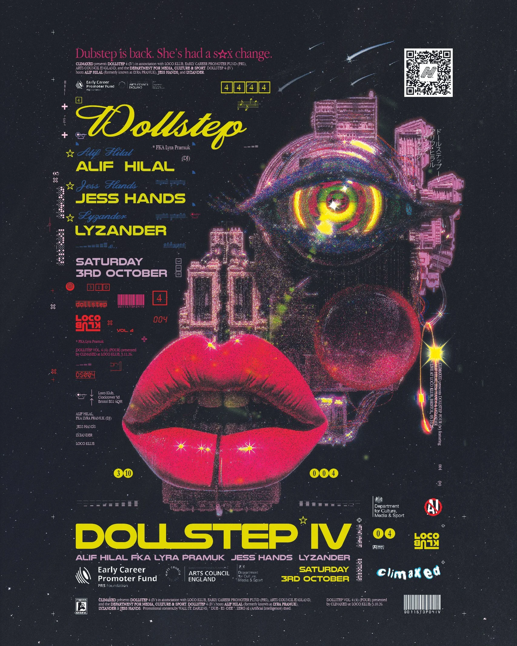 DOLLSTEP IV