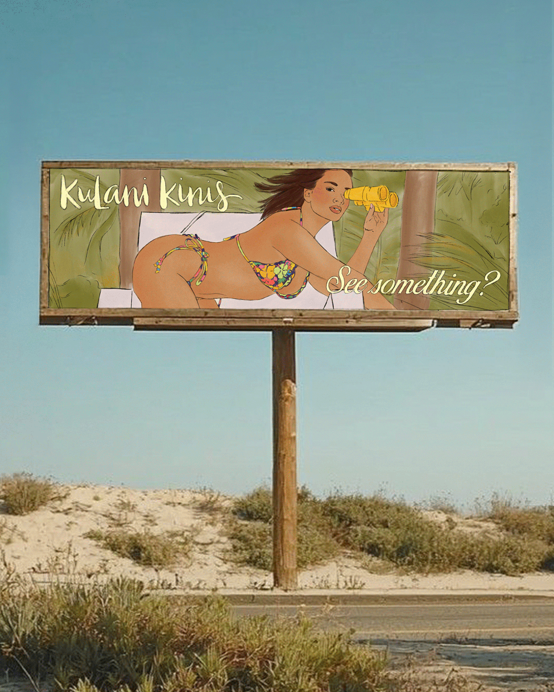 Billboard-1080x1350-gif.gif