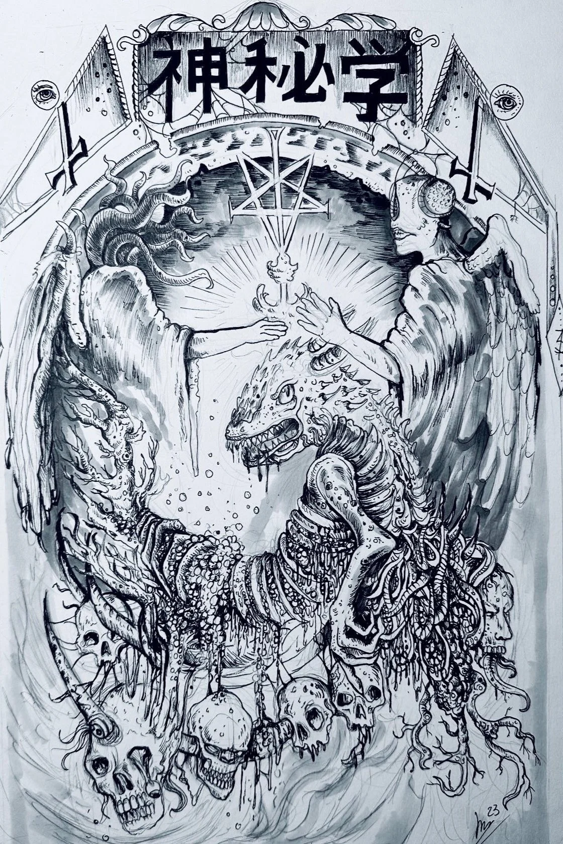 Schwarz-weiß-Zeichnung mit japanischen Schriftzeichen, zwei flügeltragende Wesen, ein Dinosaurier, Schädel, Tentakel und okkulte Symbole.