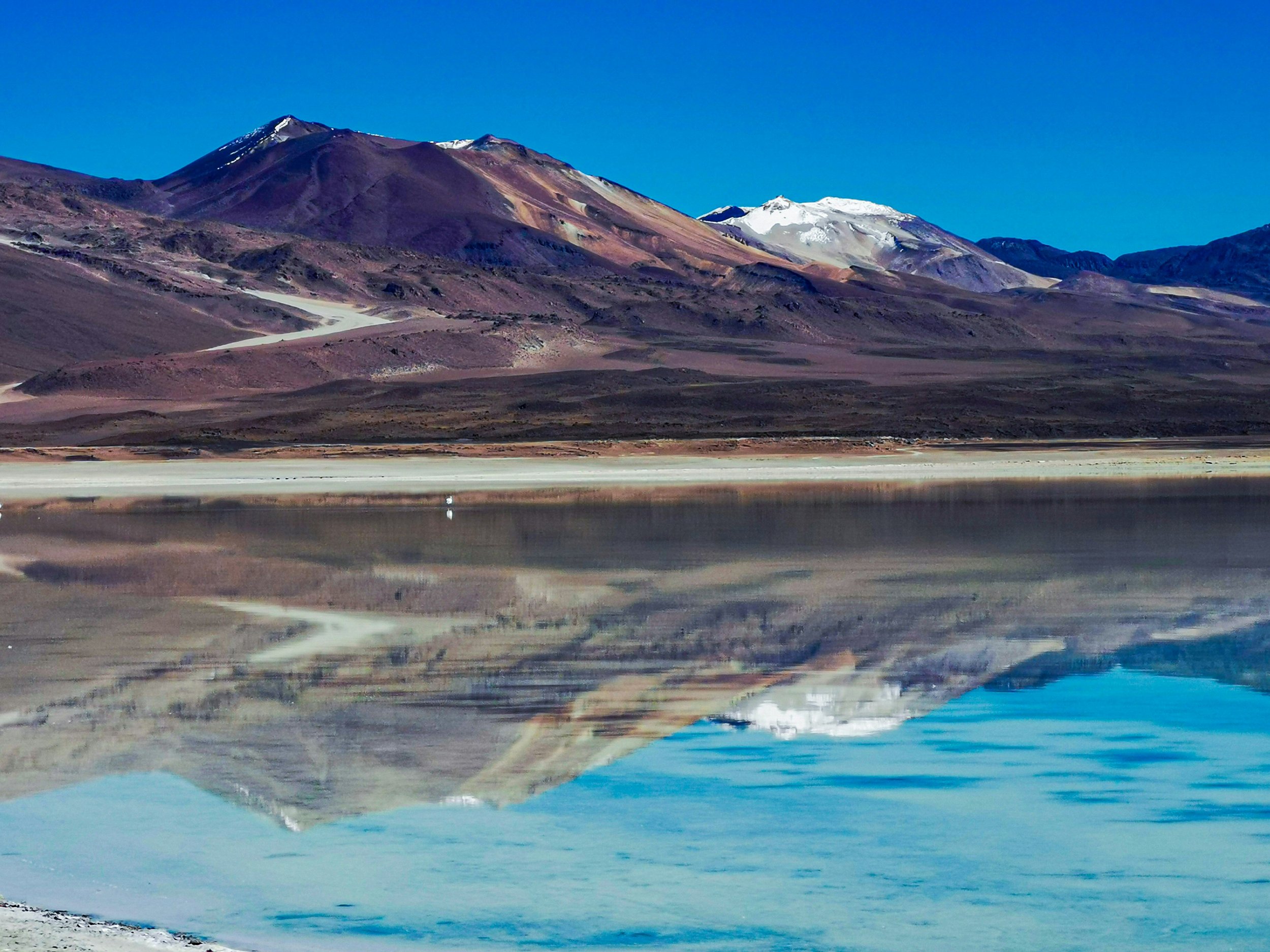Bolivie – La Perle des Andes | 14 jours / 12 nuits