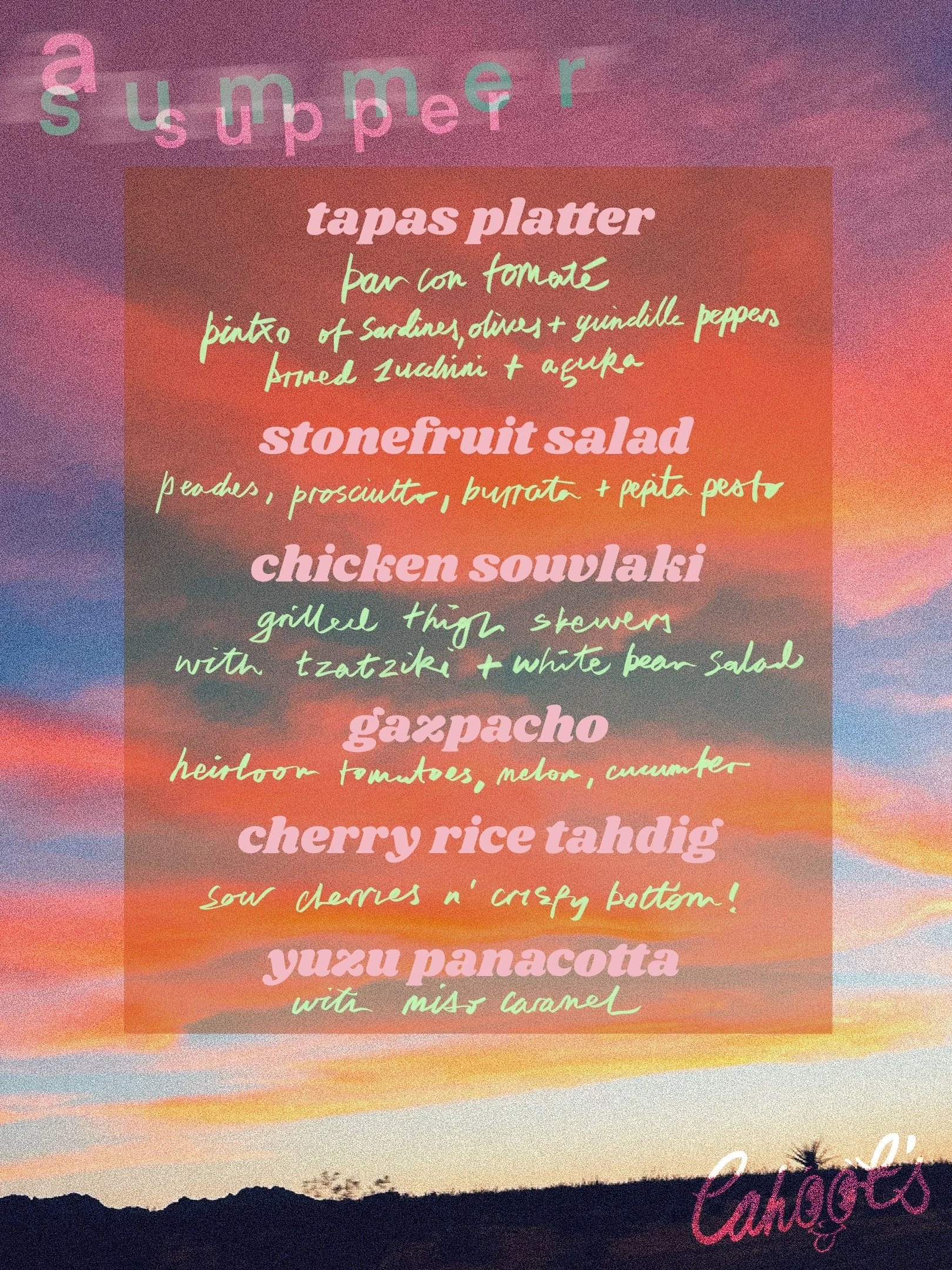 summer_menu_3.JPG