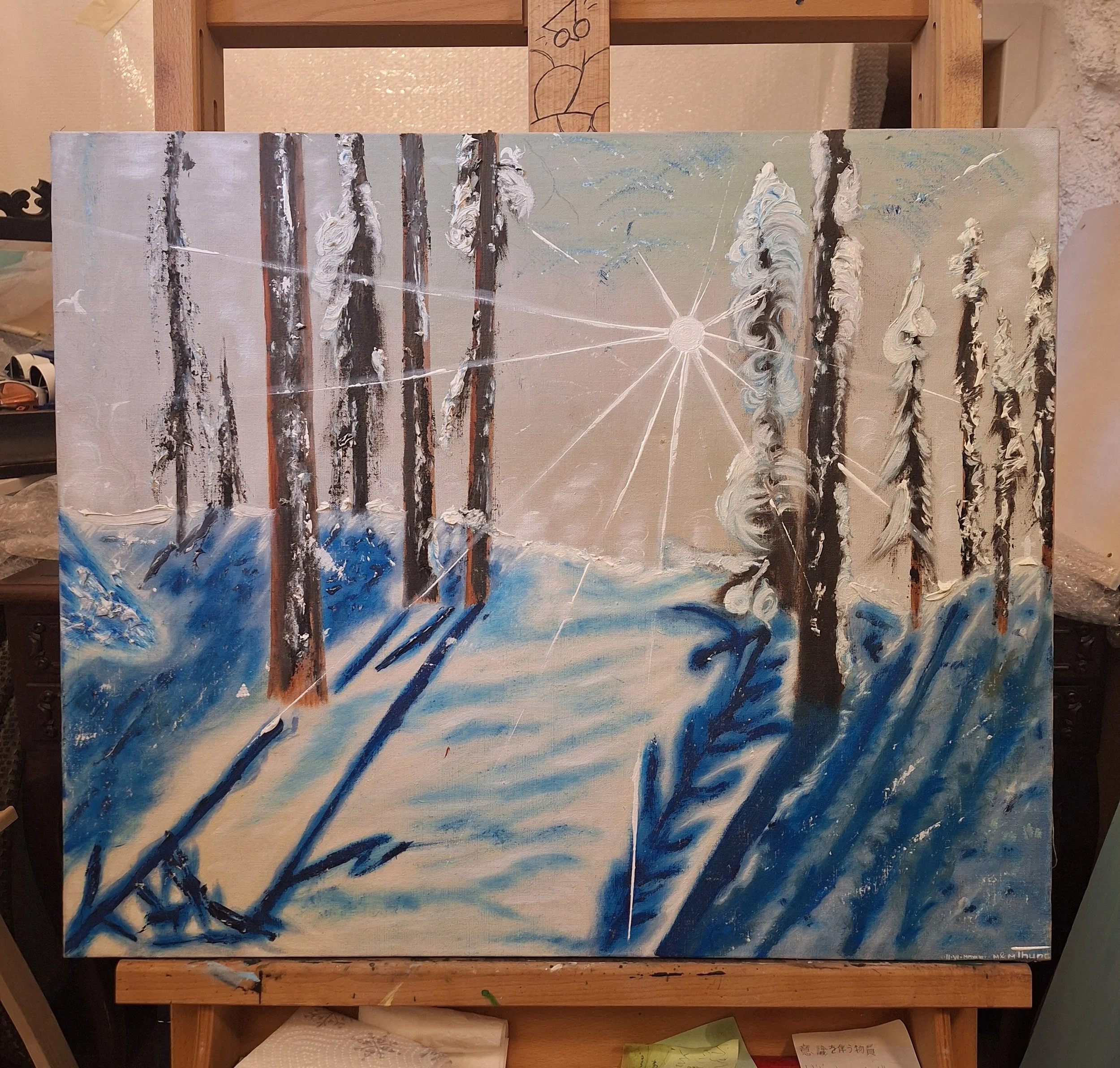 (Sold) Winter landscape, 40 x 50cm, oils on canvas.