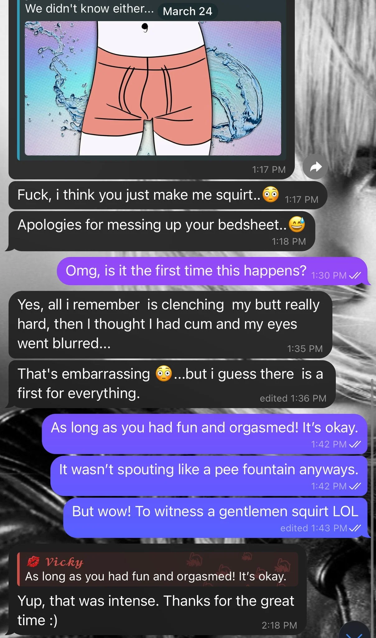 Squirt Inspector 🇸🇬