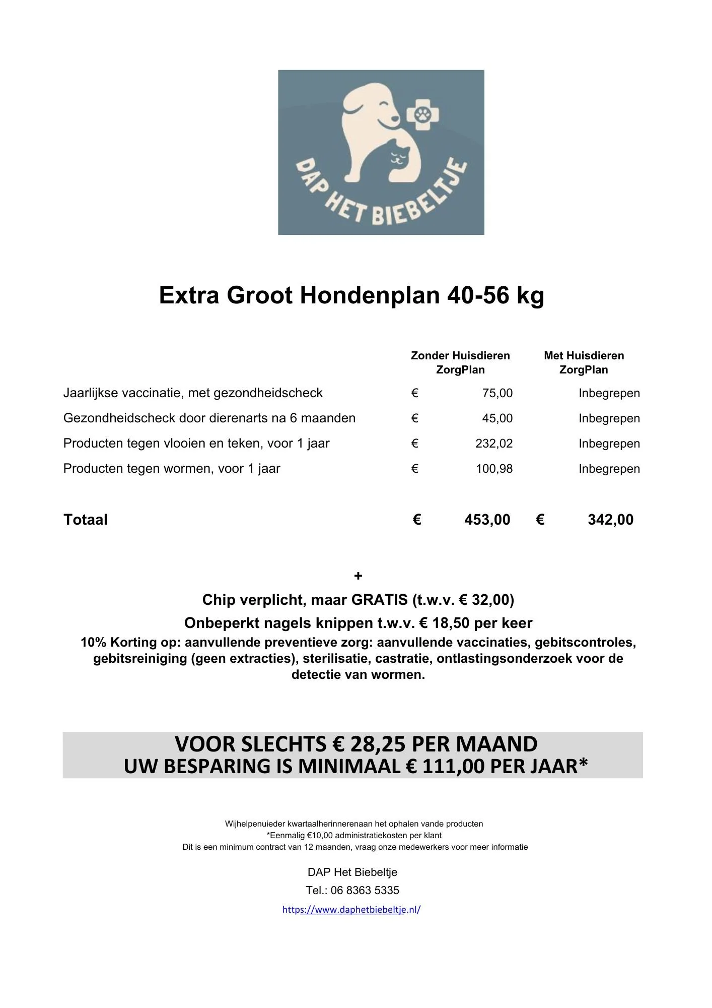 HZP Hond 40-56 kg Biebeltje.pdf.jpg